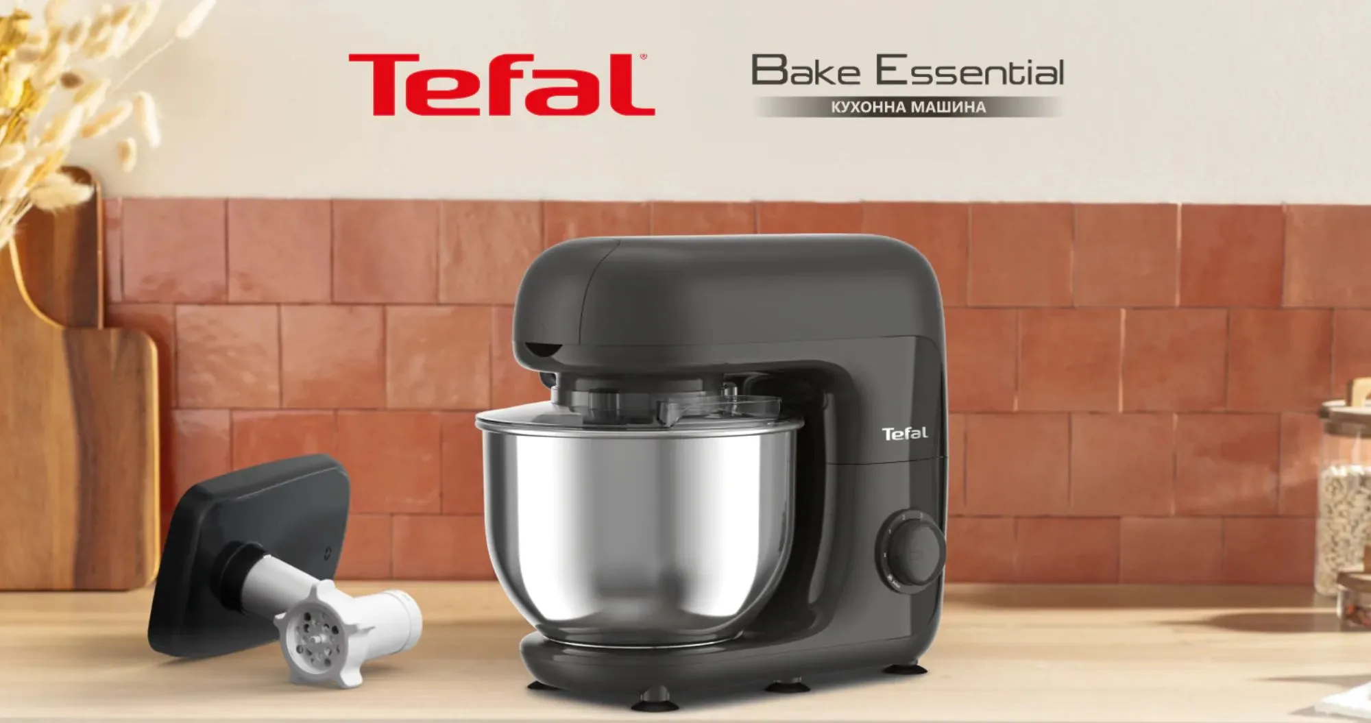 Кухонна машина Tefal QB161H38 (Black)
