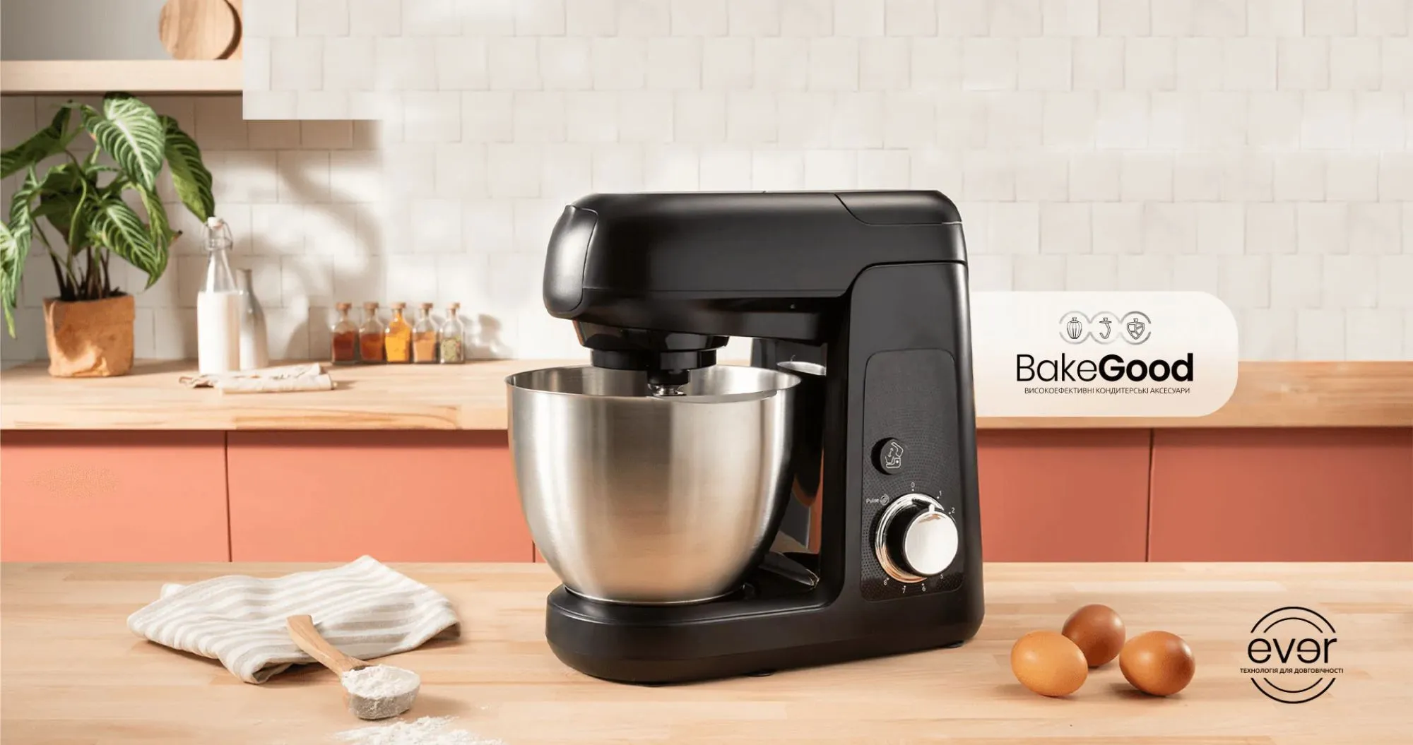 Кухонная машина Tefal QB522838 (Black)