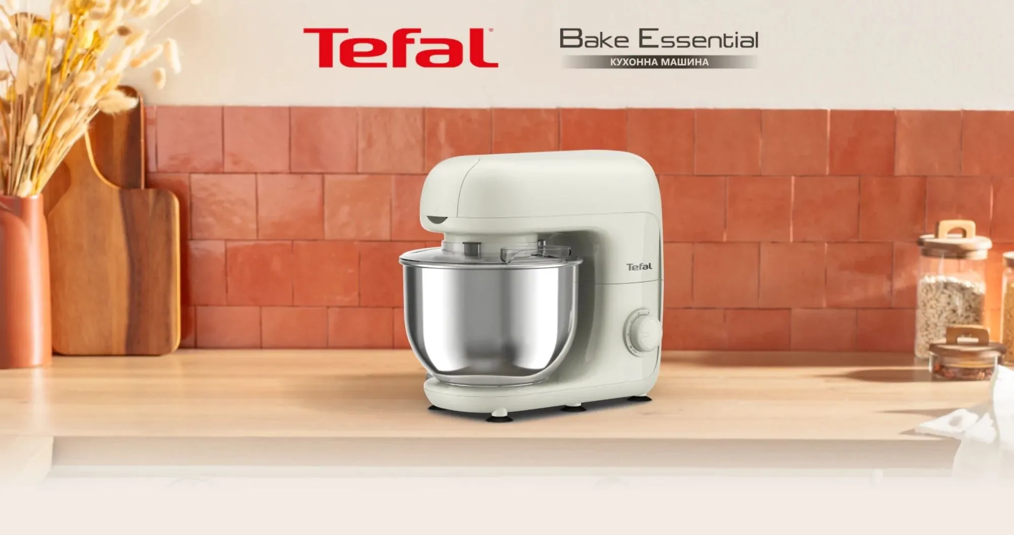 Кухонная машина Tefal (White)