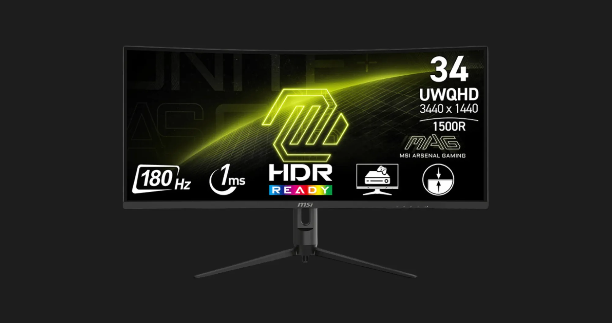 Ігровий монітор MSI 34" VA 180Hz MAG 342CQR E2 (UA)