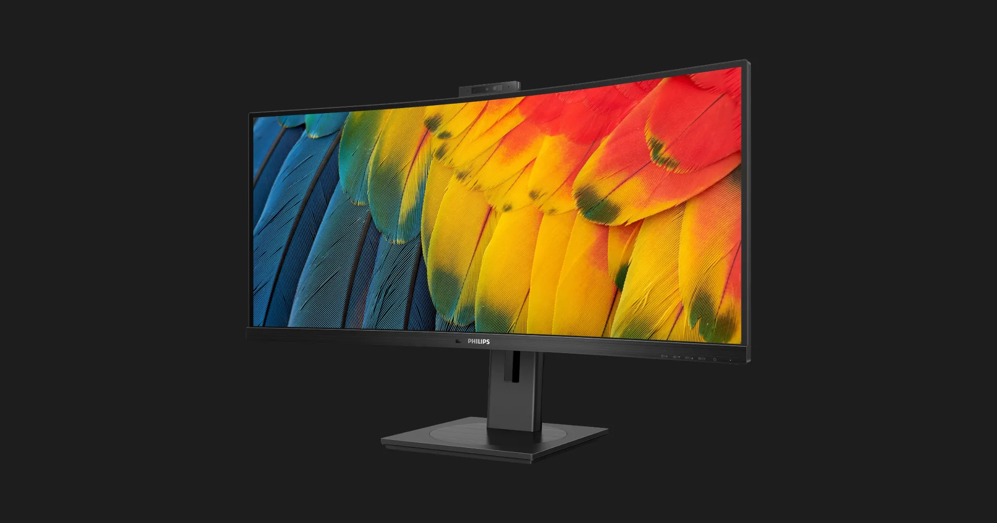 Монитор Philips 34" VA 120Hz 34B1U5600CH/00 (Global)