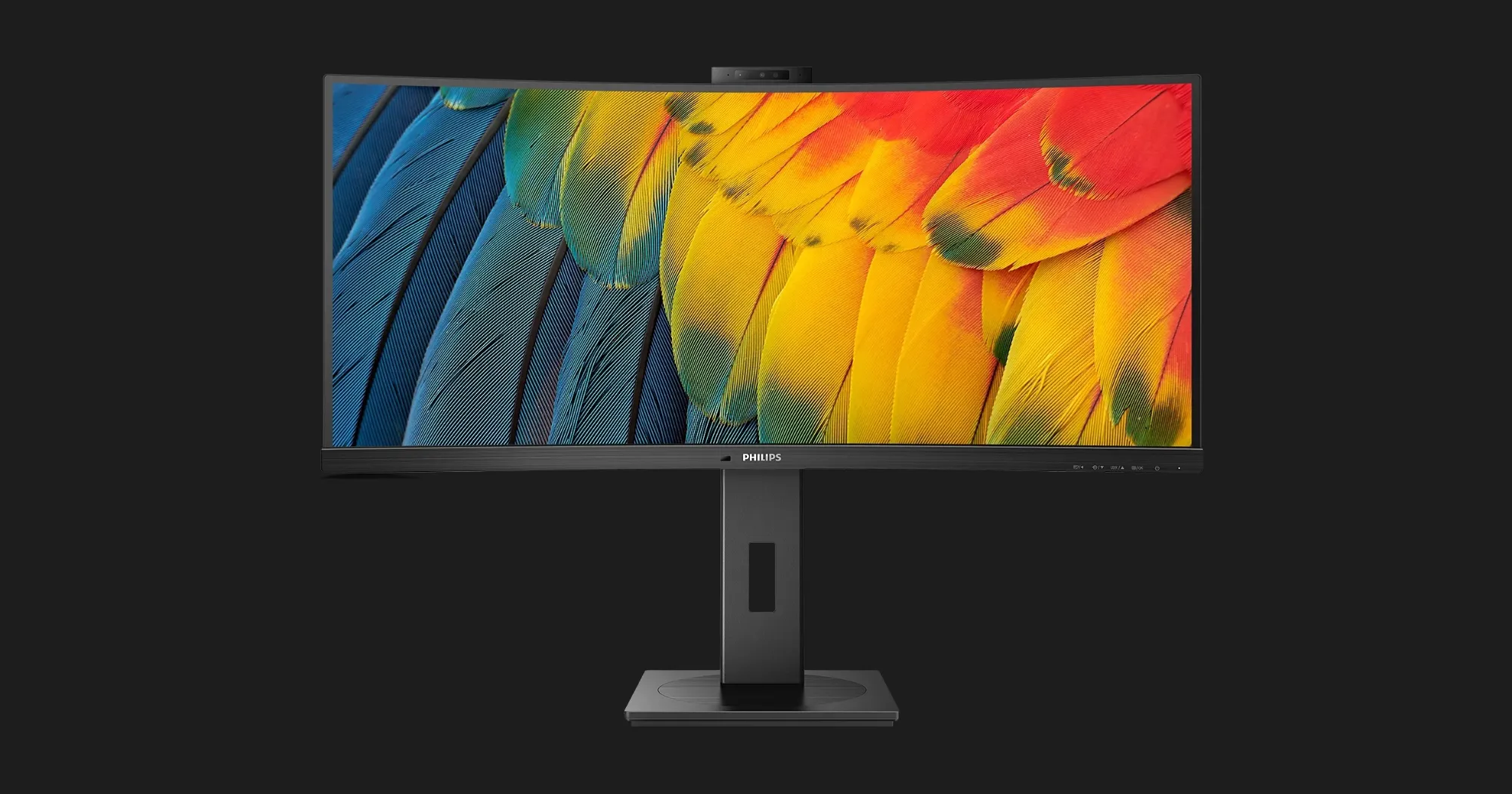 Монитор Philips 34" VA 120Hz 34B1U5600CH/00 (Global)