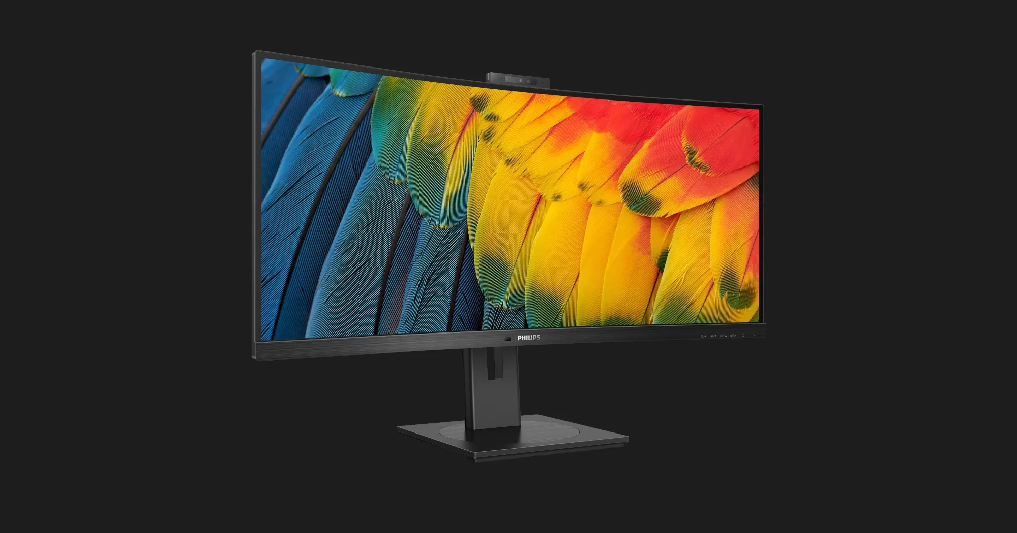 Монитор Philips 34" VA 120Hz 34B1U5600CH/00 (Global)