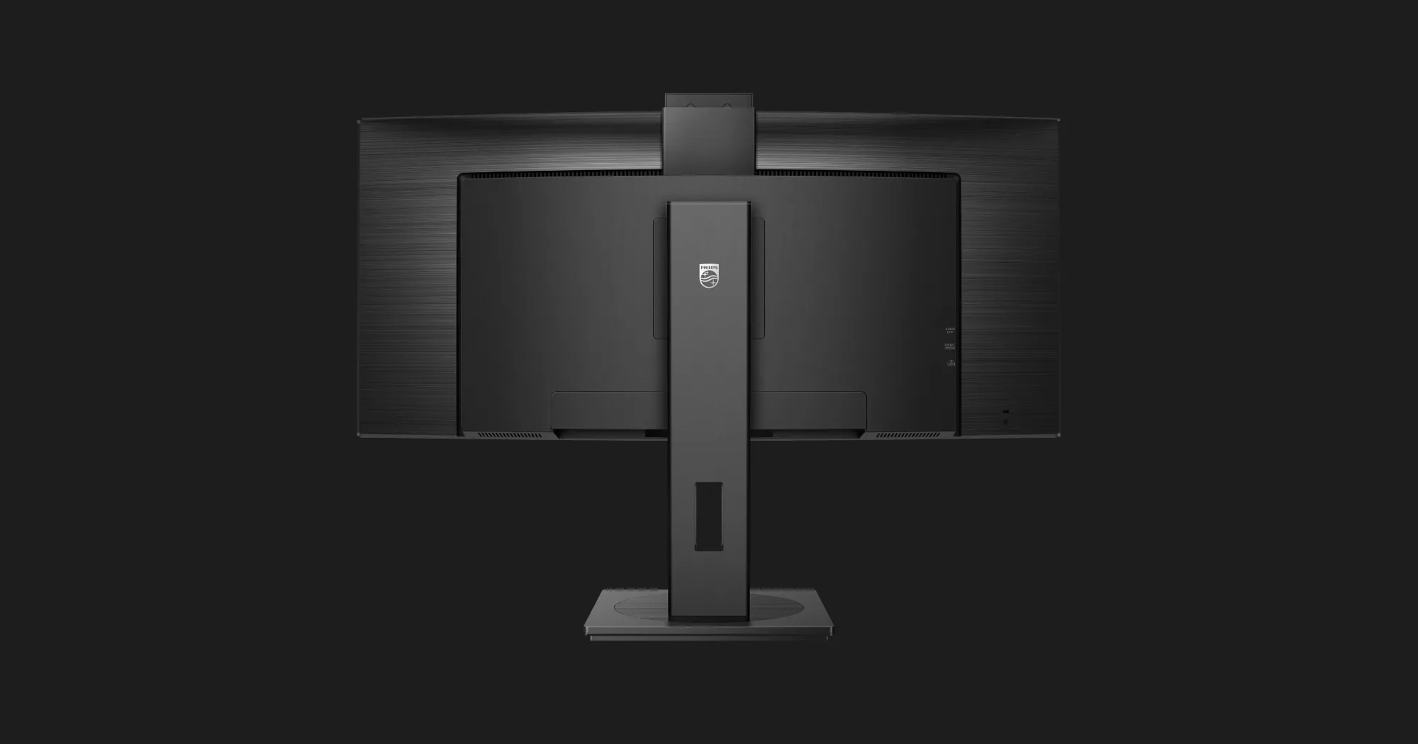 Монитор Philips 34" VA 120Hz 34B1U5600CH/00 (Global)