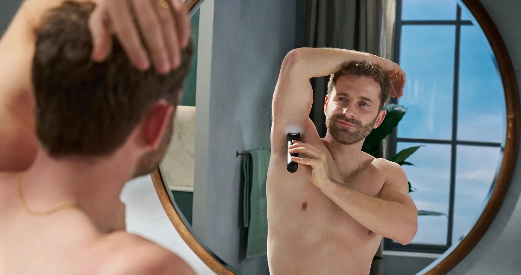 Триммер для тела Philips Series 7000 (Black)