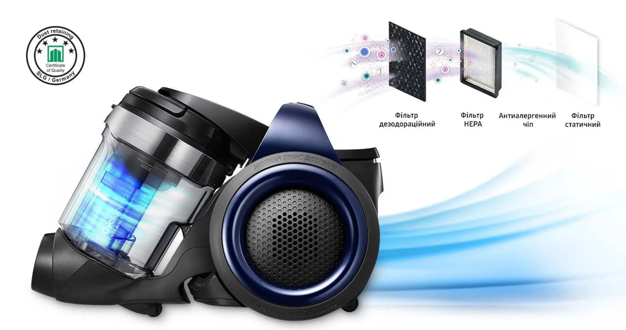 Пылесос безмешковый Samsung VC05K71F0HB/UK (UA)