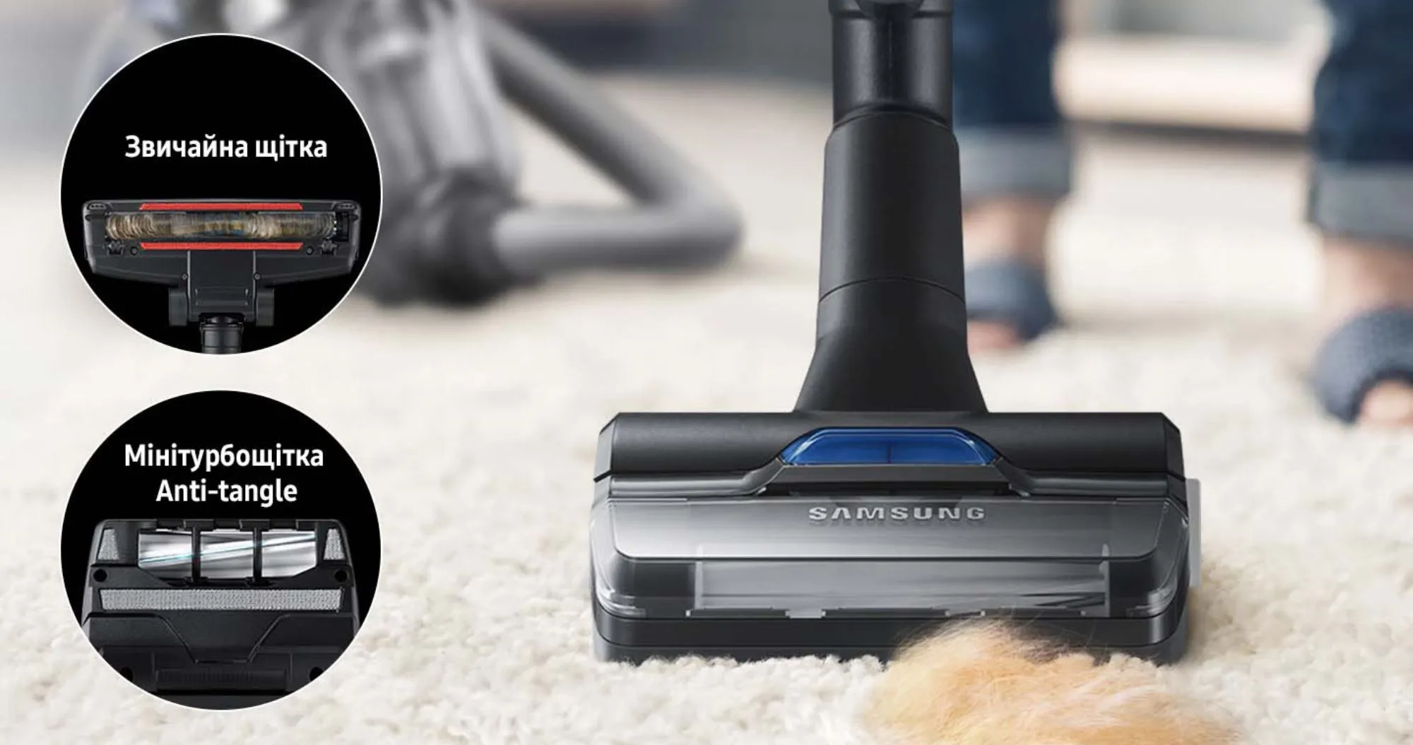 Пилосос безмішковий Samsung VC05K71F0HB/UK (UA)