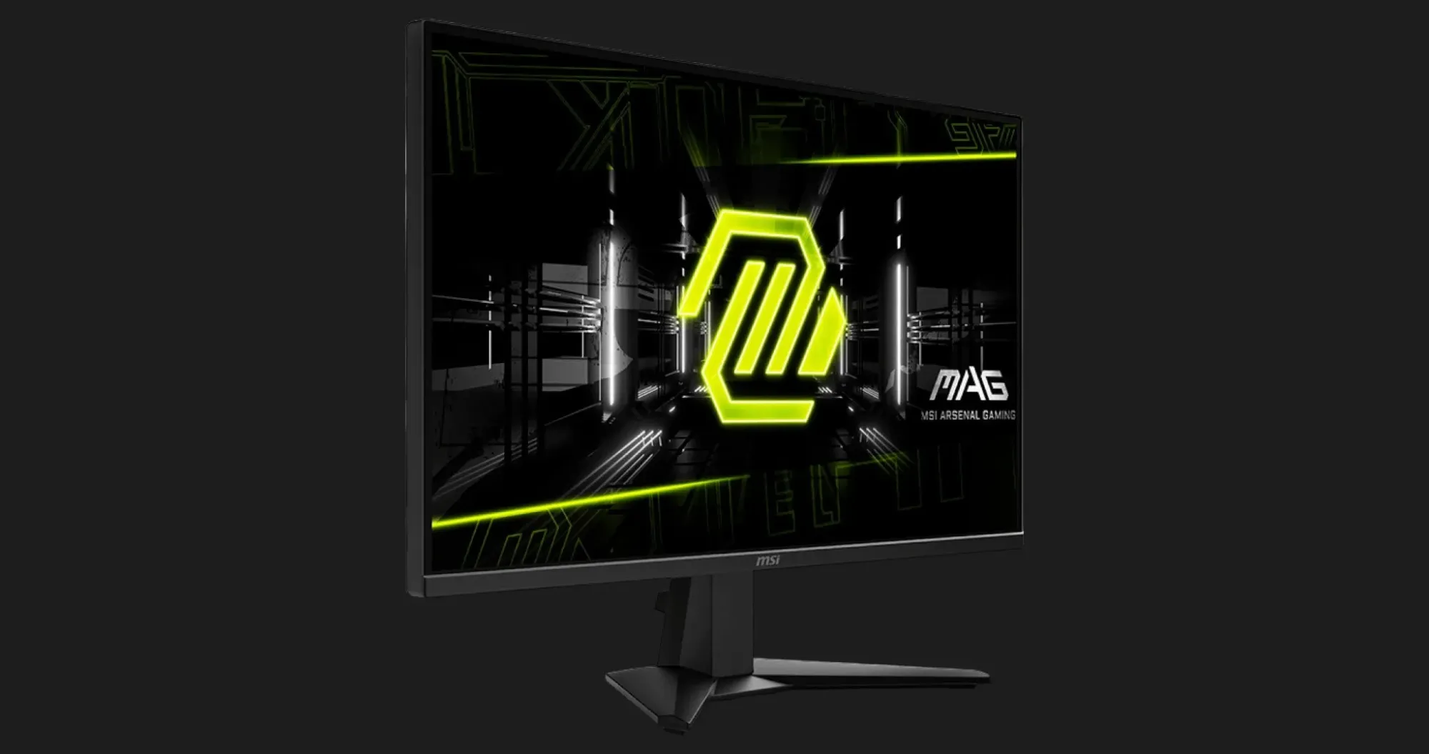 Монитор MSI 27&quot; MAG 275QF IPS 180Hz (UA)