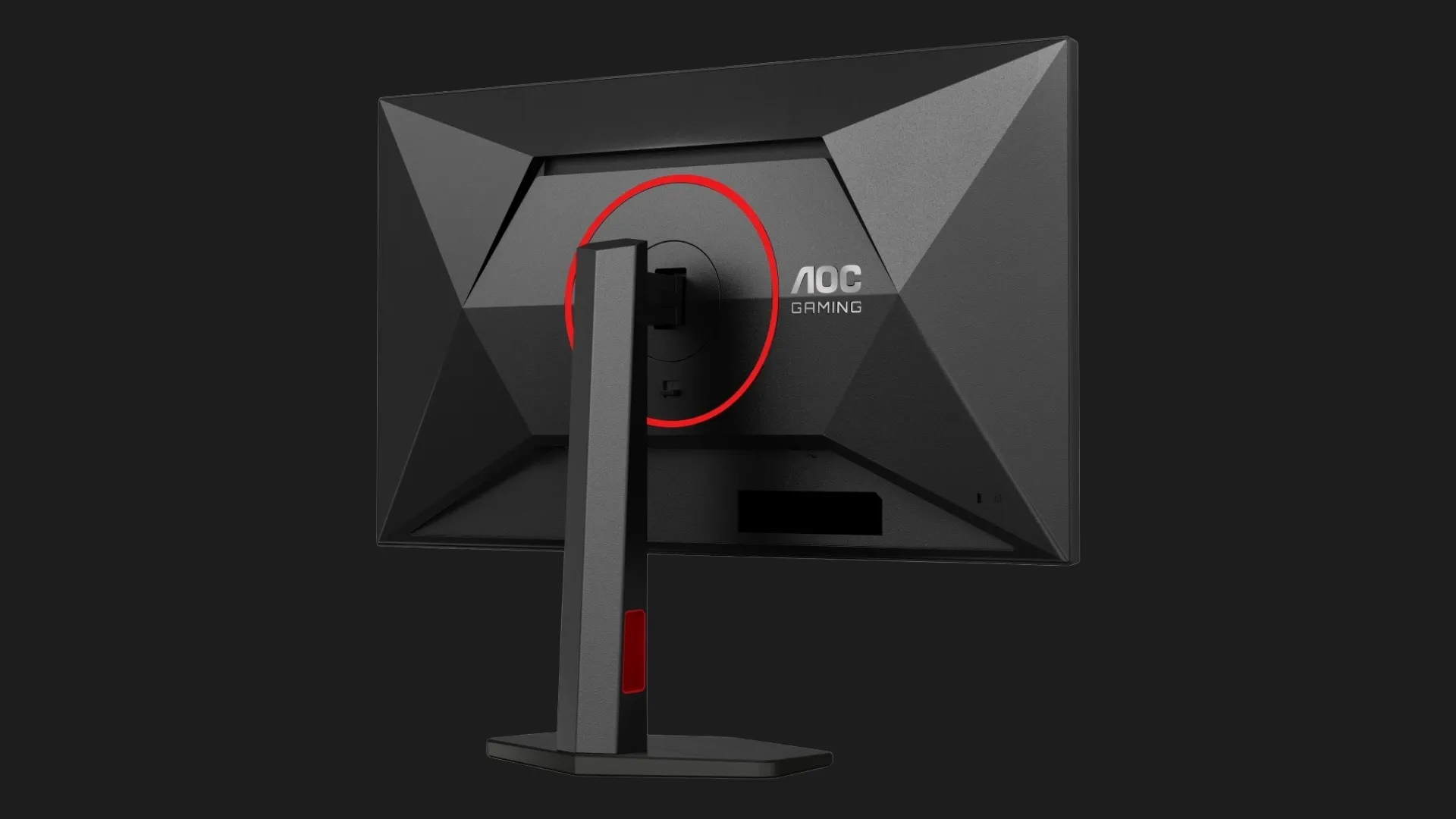 Монітор AOC 27" Q27G4ZR IPS 240Hz (UA)
