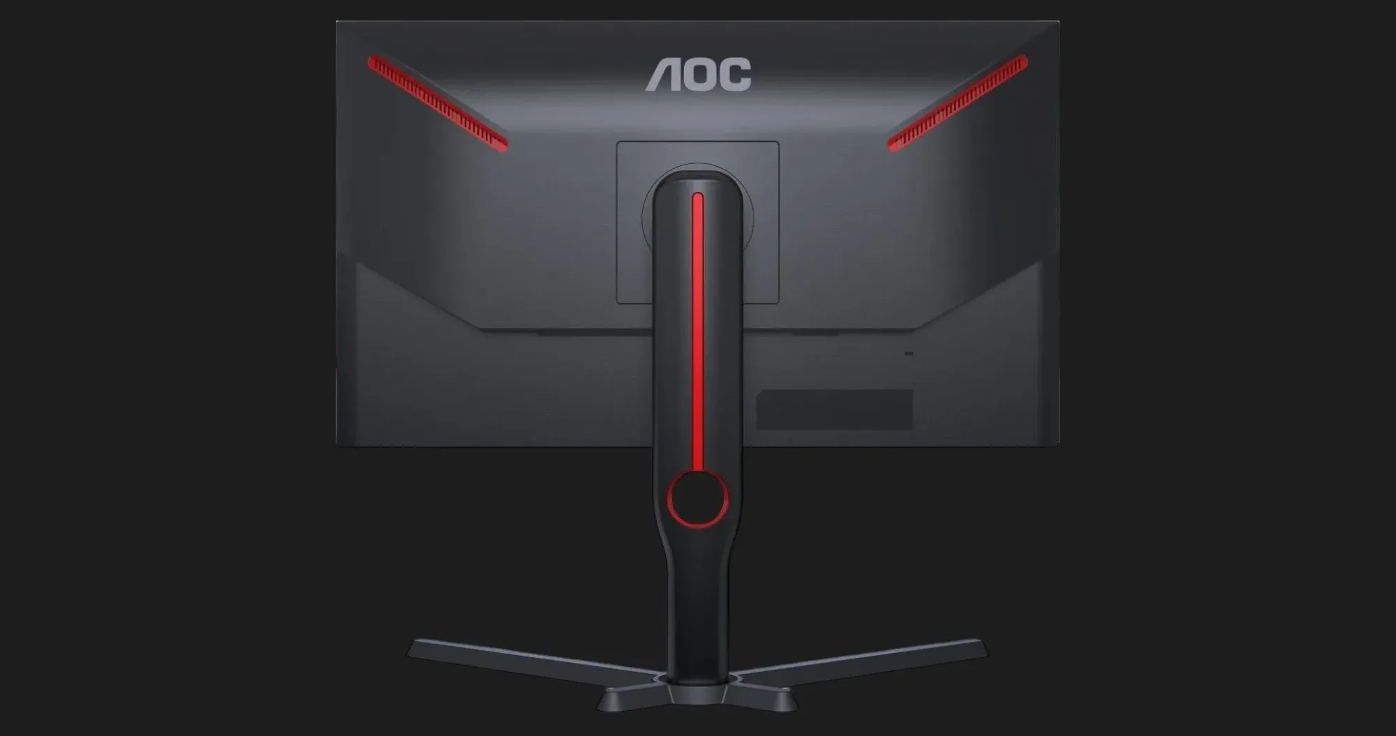 Монітор AOC 24.5" 25G3ZM/BK VA 240Hz (UA)