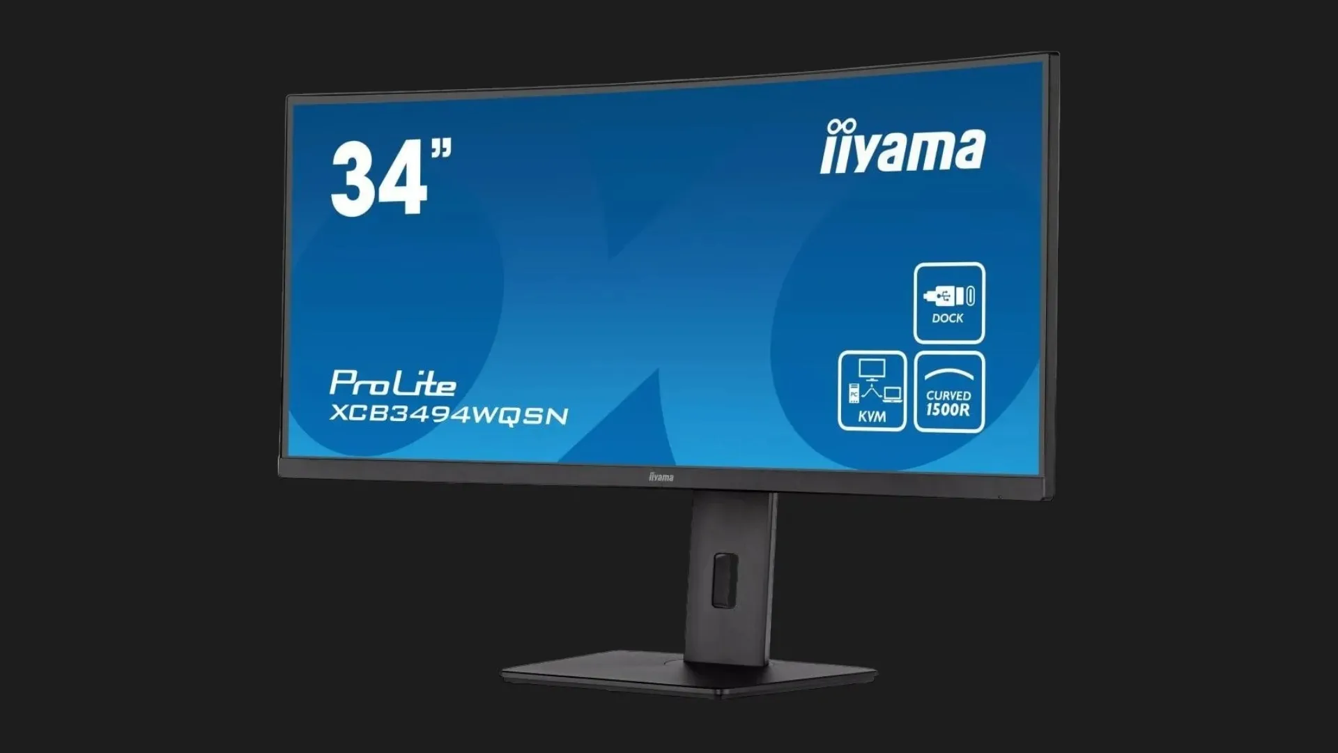 Монитор iiyama 34" VA 120Hz XCB3494WQSN-B5 (UA)