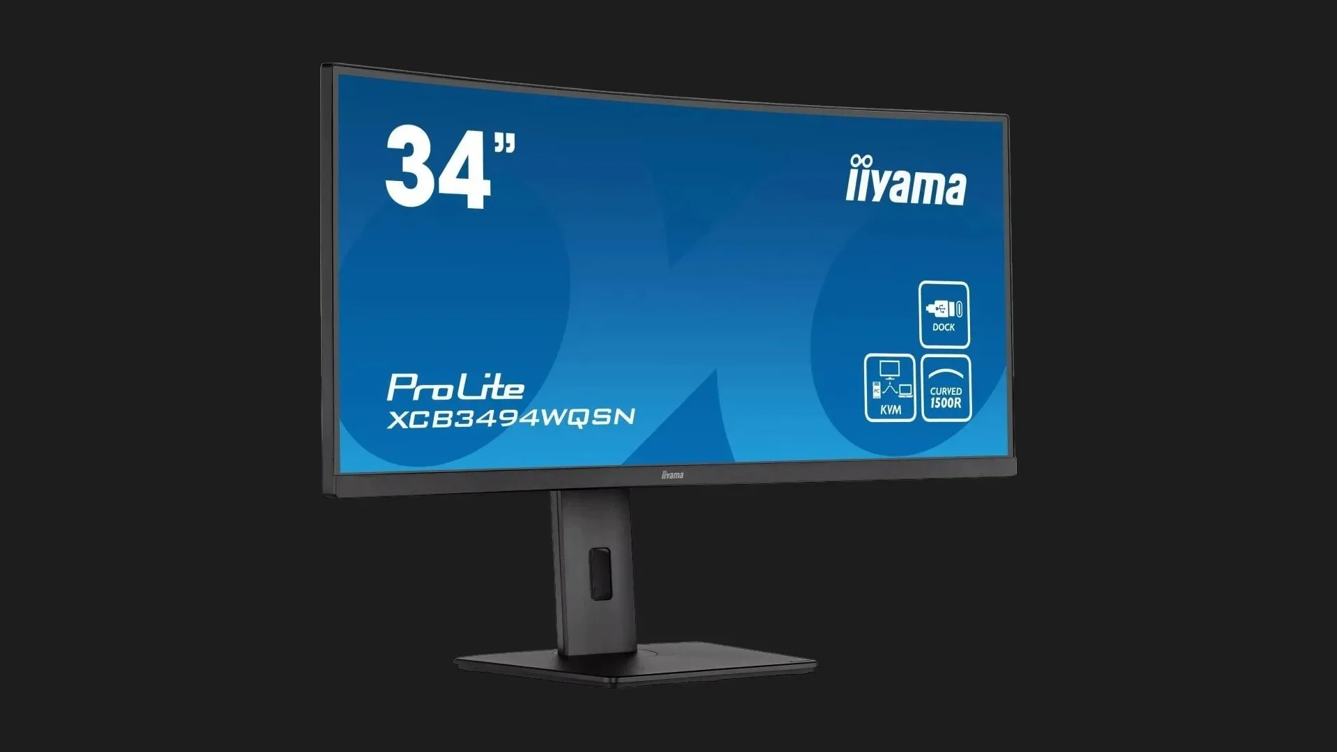 Монитор iiyama 34" VA 120Hz XCB3494WQSN-B5 (UA)