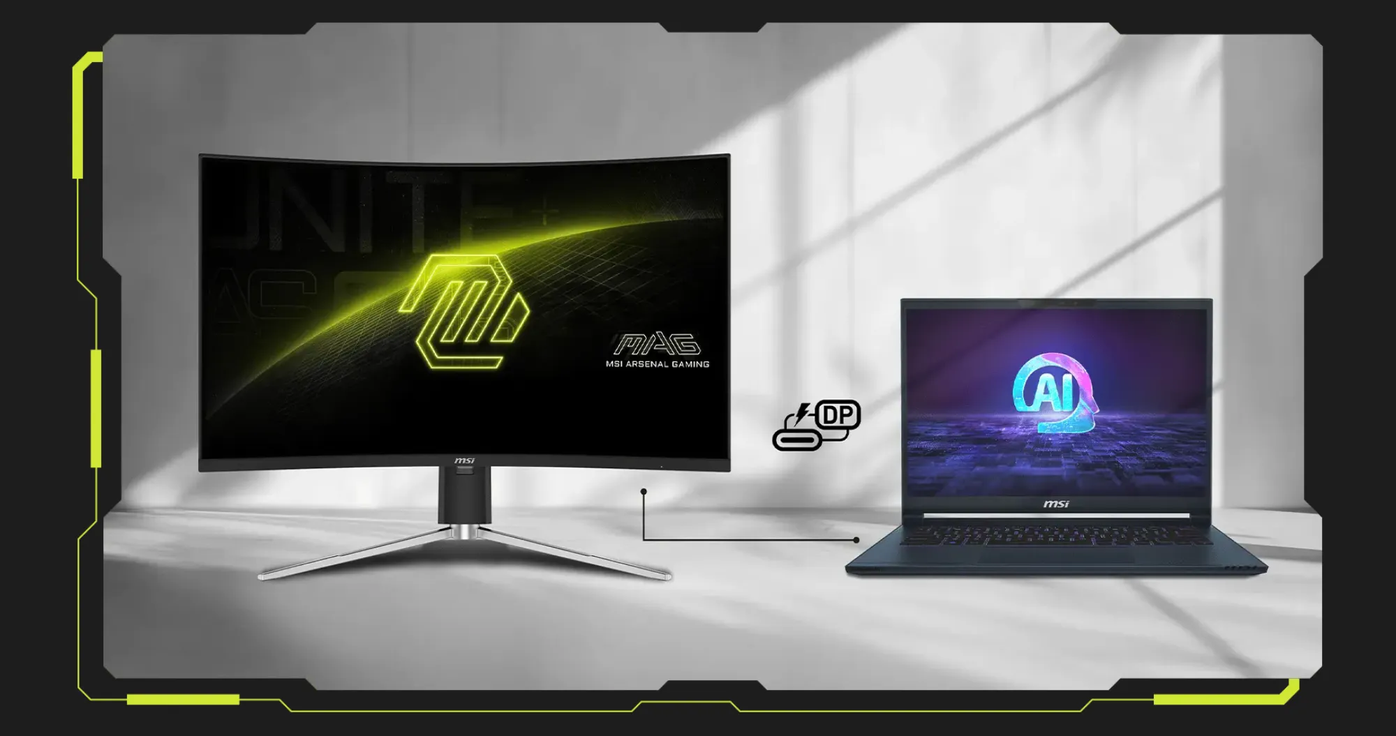 Монитор MSI 31.5" MAG 325CQRXF E2 VA 240Hz (UA)