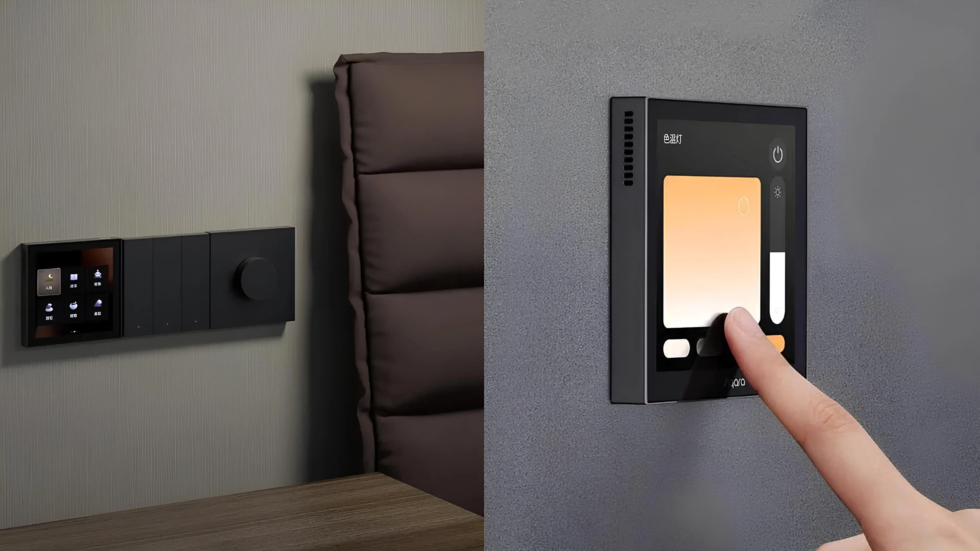 Умный термостат Aqara S3 Smart Thermostat Panel (Gray) (CN)