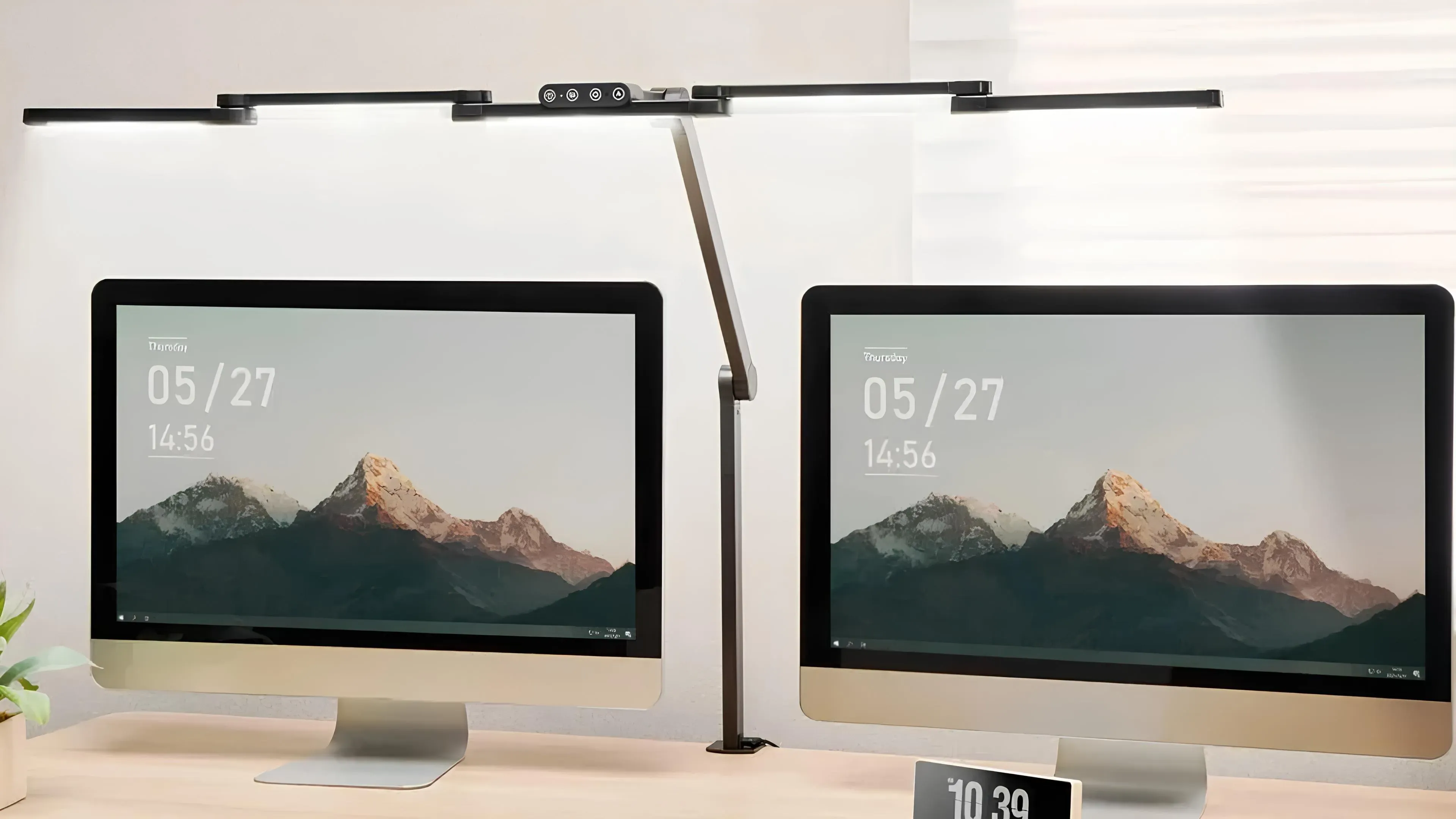 Лампы для монитора