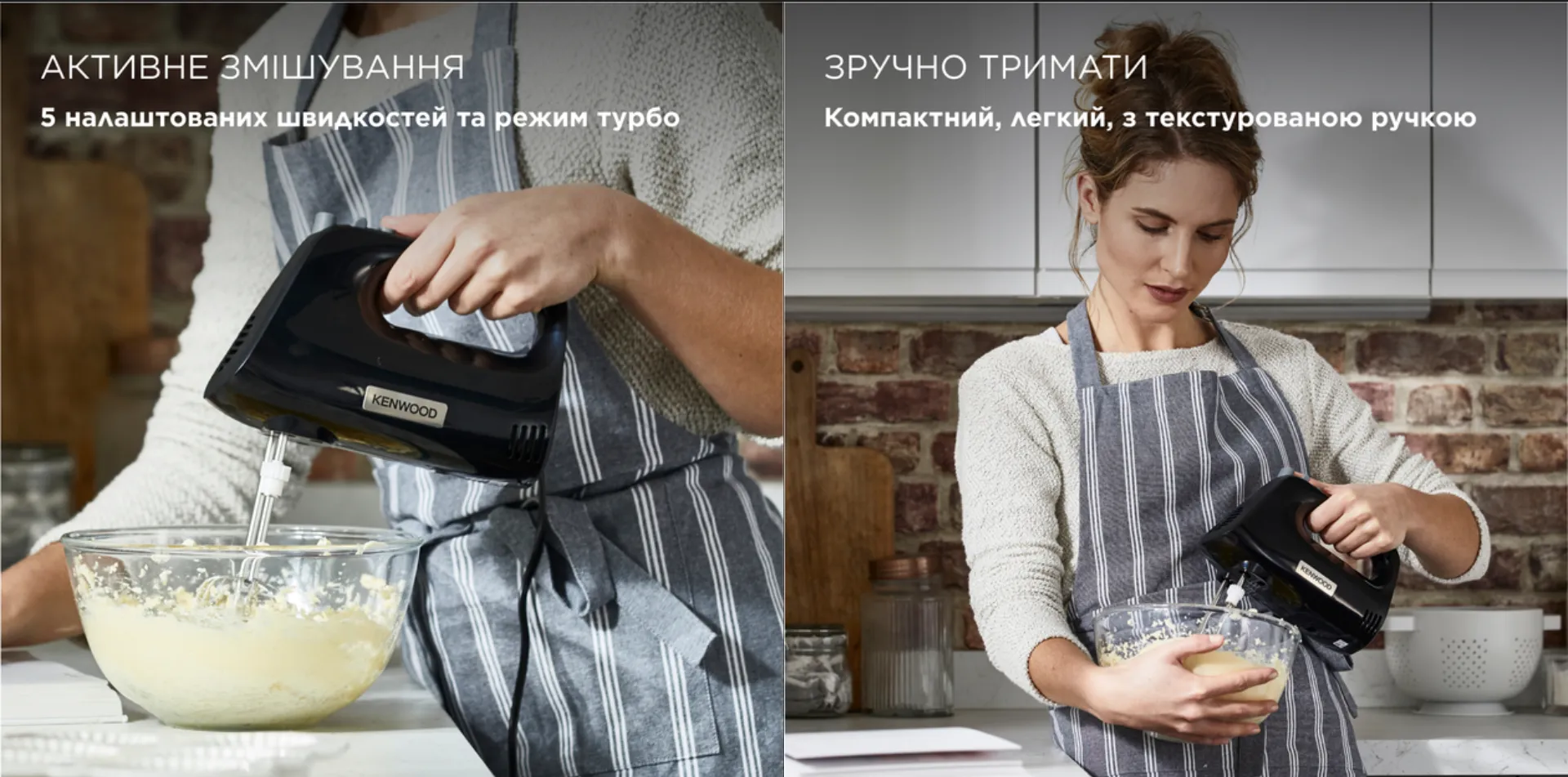 Ручний міксер Kenwood HMP30.A0BK (Black)