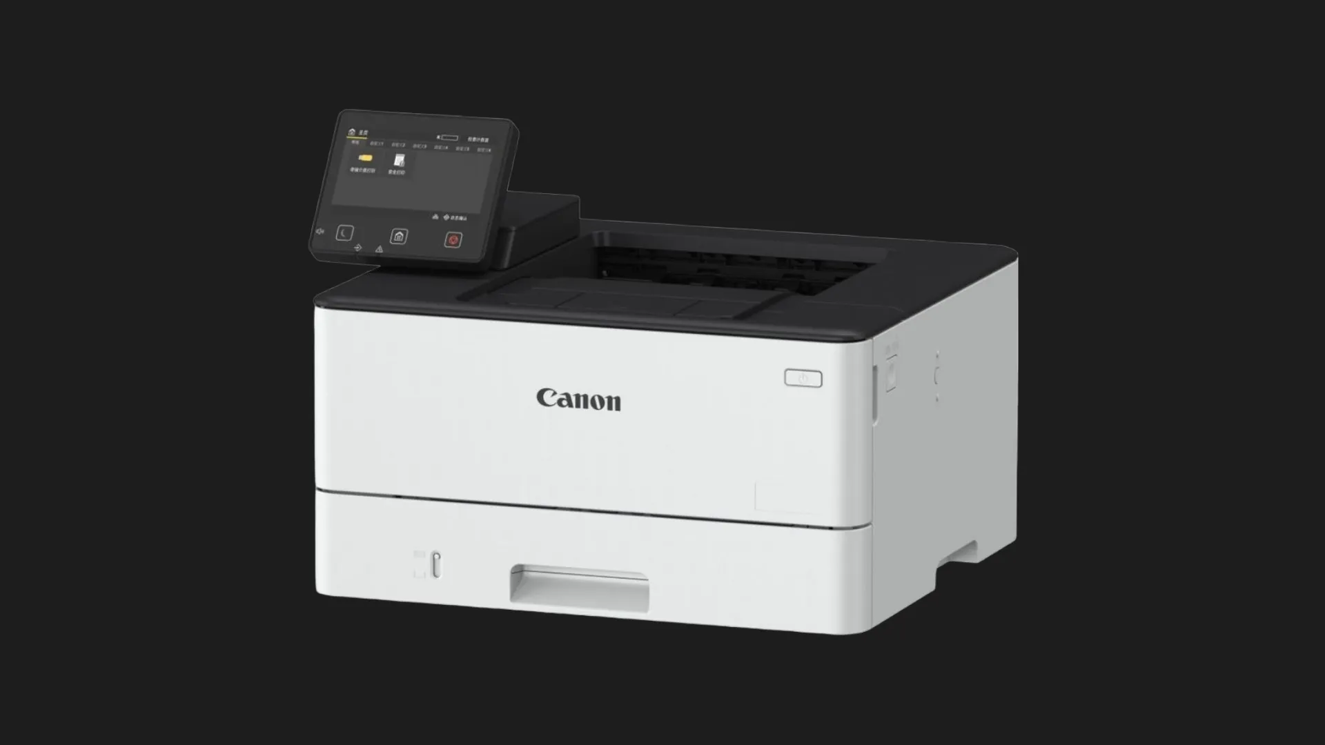 Принтер лазерный Canon i-SENSYS X 1440P (White) (5952C002)