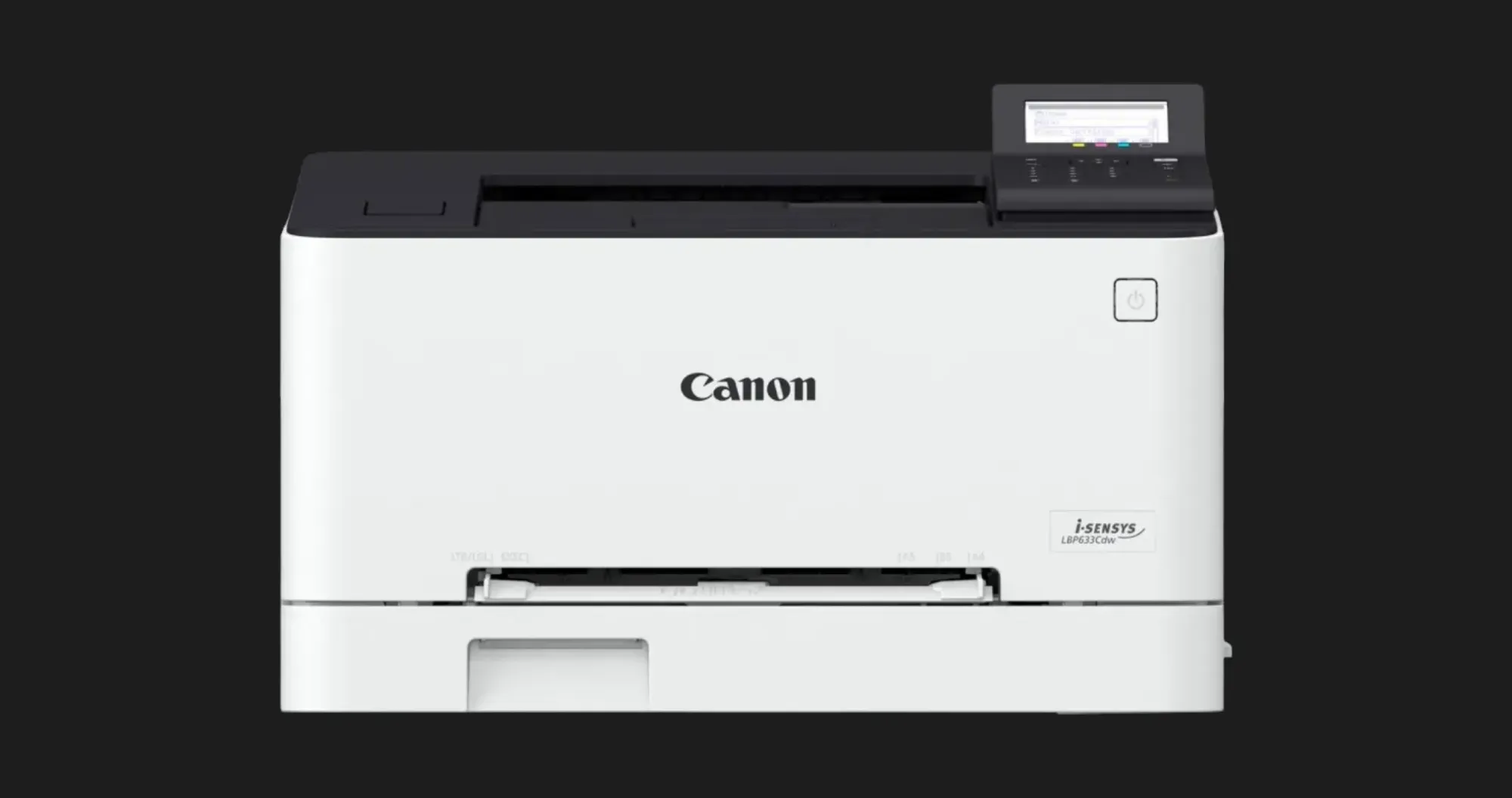 Принтер Лазерный Canon I-SENSYS LBP633CDW (5159C001)
