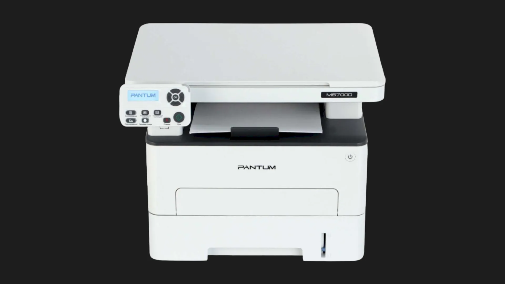 БФП cвітлодіодний Pantum M6700D (White)