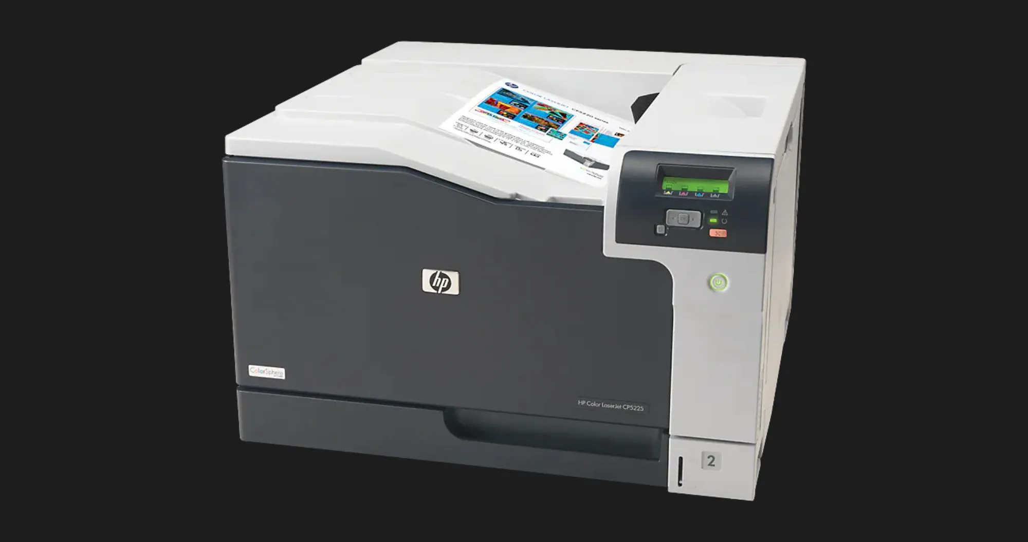 Принтер Лазерный HP Color LaserJet Pro CP5225dn (CE712A)