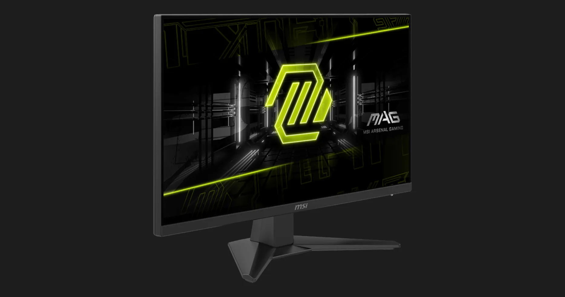Монітор MSI 23.8" MAG 242F IPS 200Hz (UA)