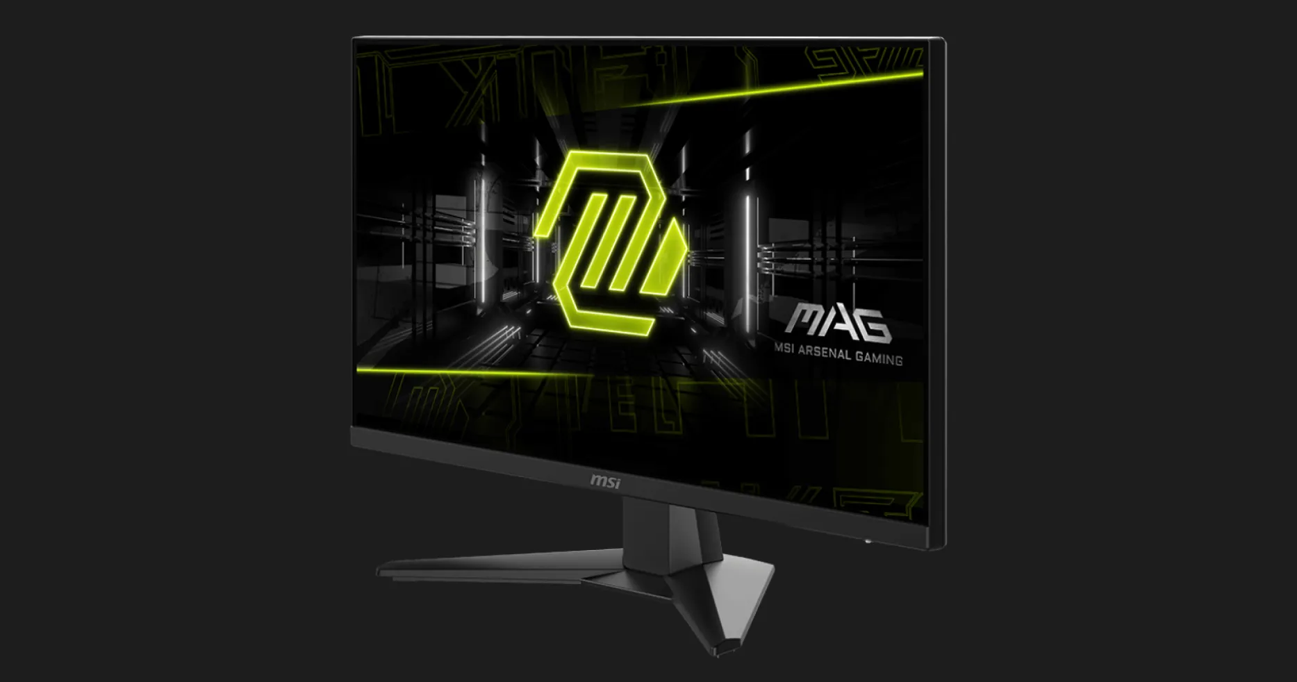 Монітор MSI 23.8" MAG 242F IPS 200Hz (UA)