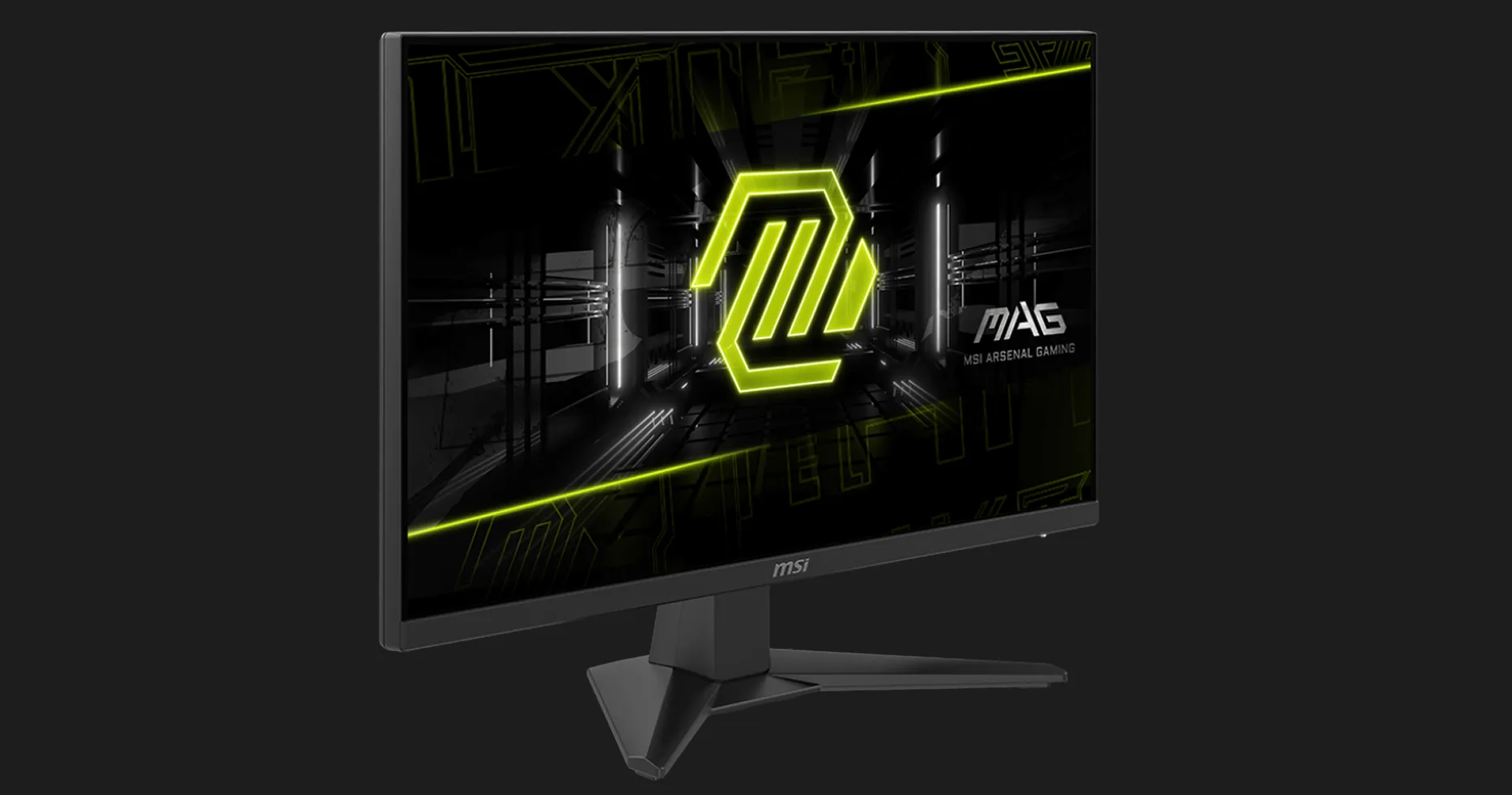 Монітор MSI 24.5" MAG 255XF IPS 300Hz (UA)