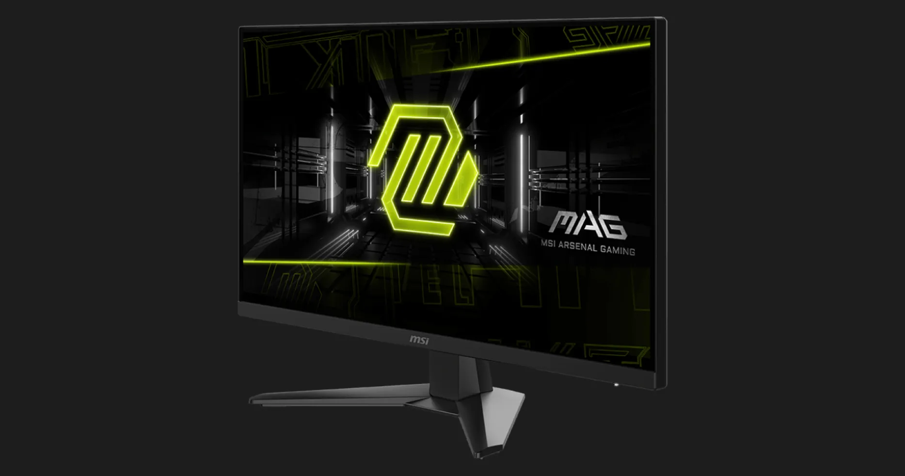 Монитор MSI 27" MAG 272F IPS 200Hz (UA)