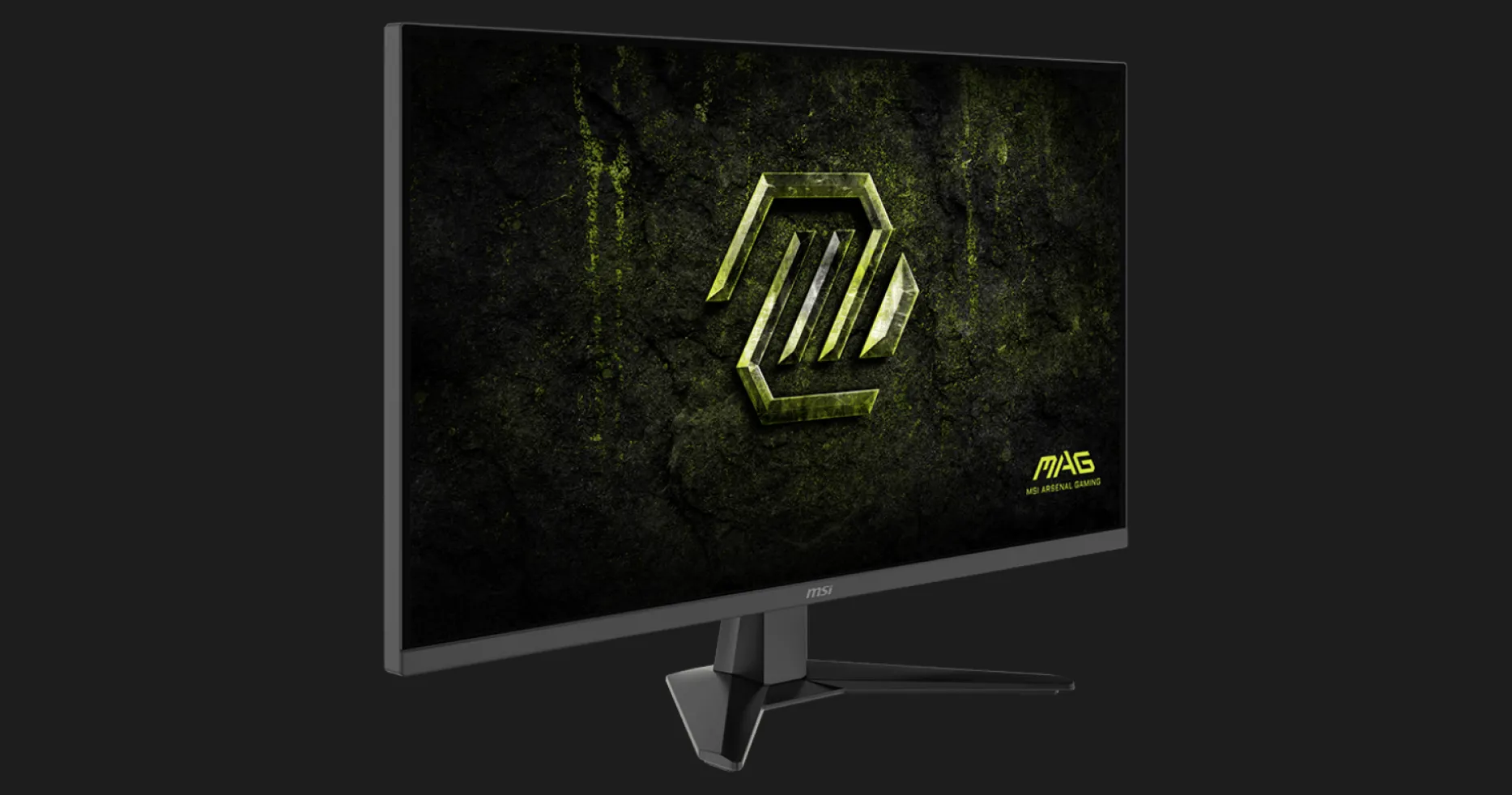Монітор MSI 31.5” MAG 325QF E18V VA 180Hz (UA)