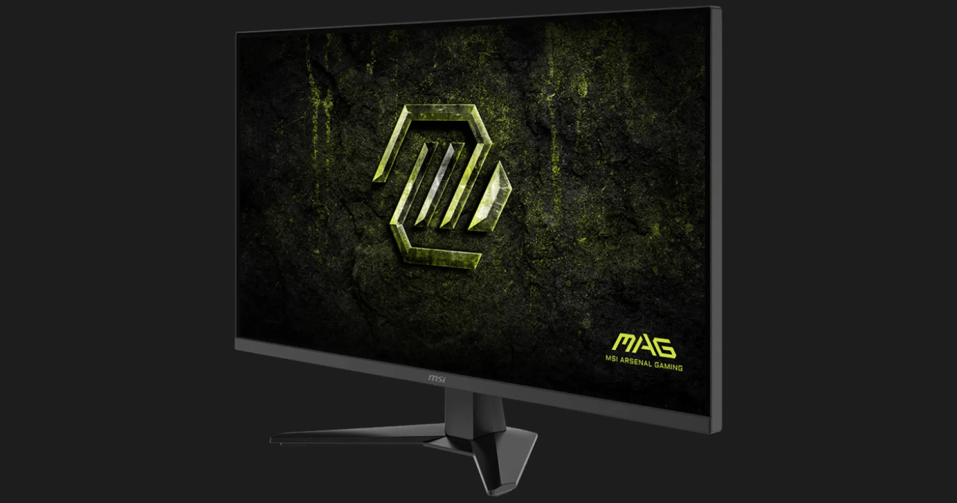 Монітор MSI 31.5” MAG 325QF E18V VA 180Hz (UA)