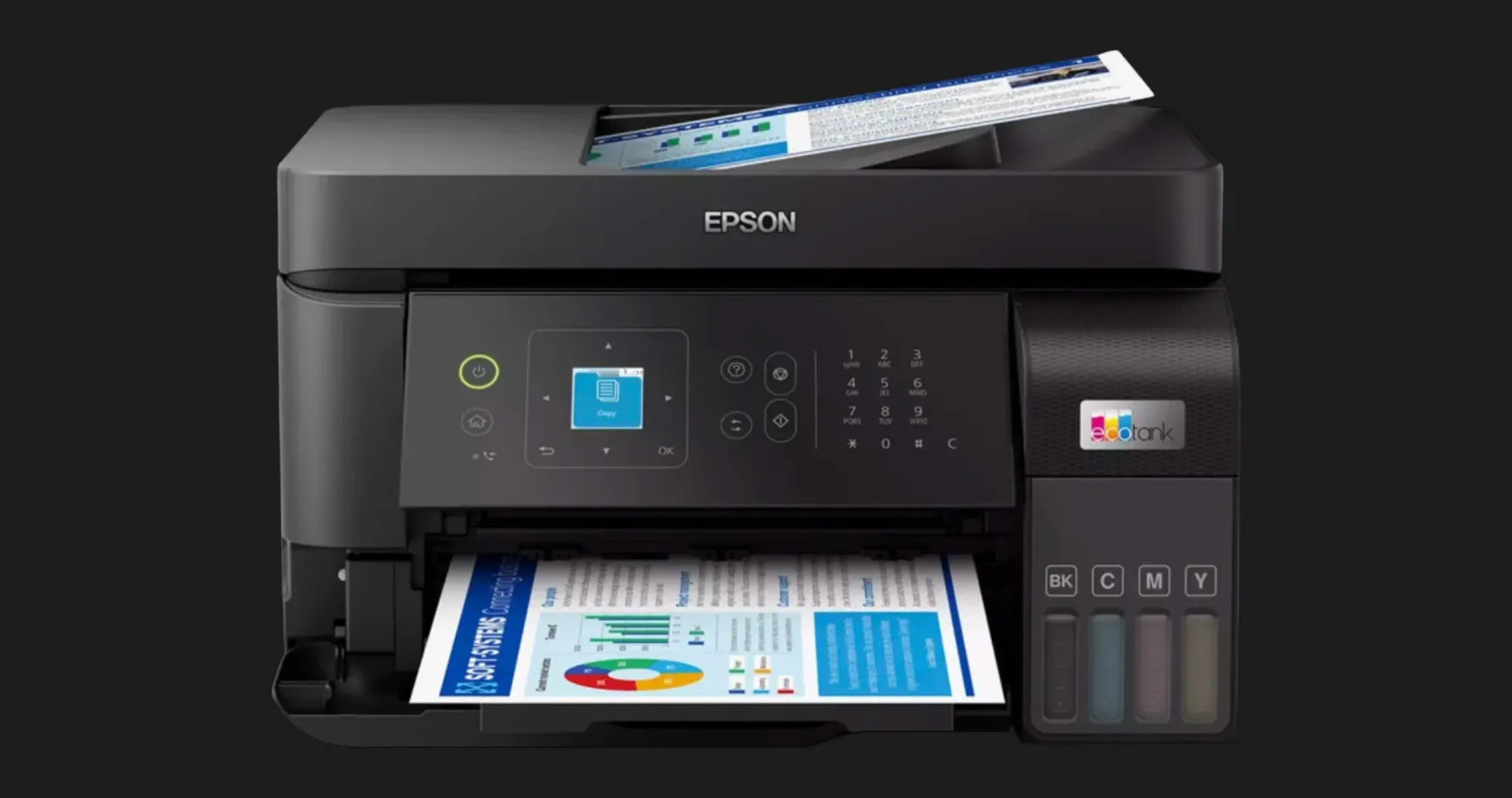 МФУ Cтруйный Epson L5590 (C11CK57404)