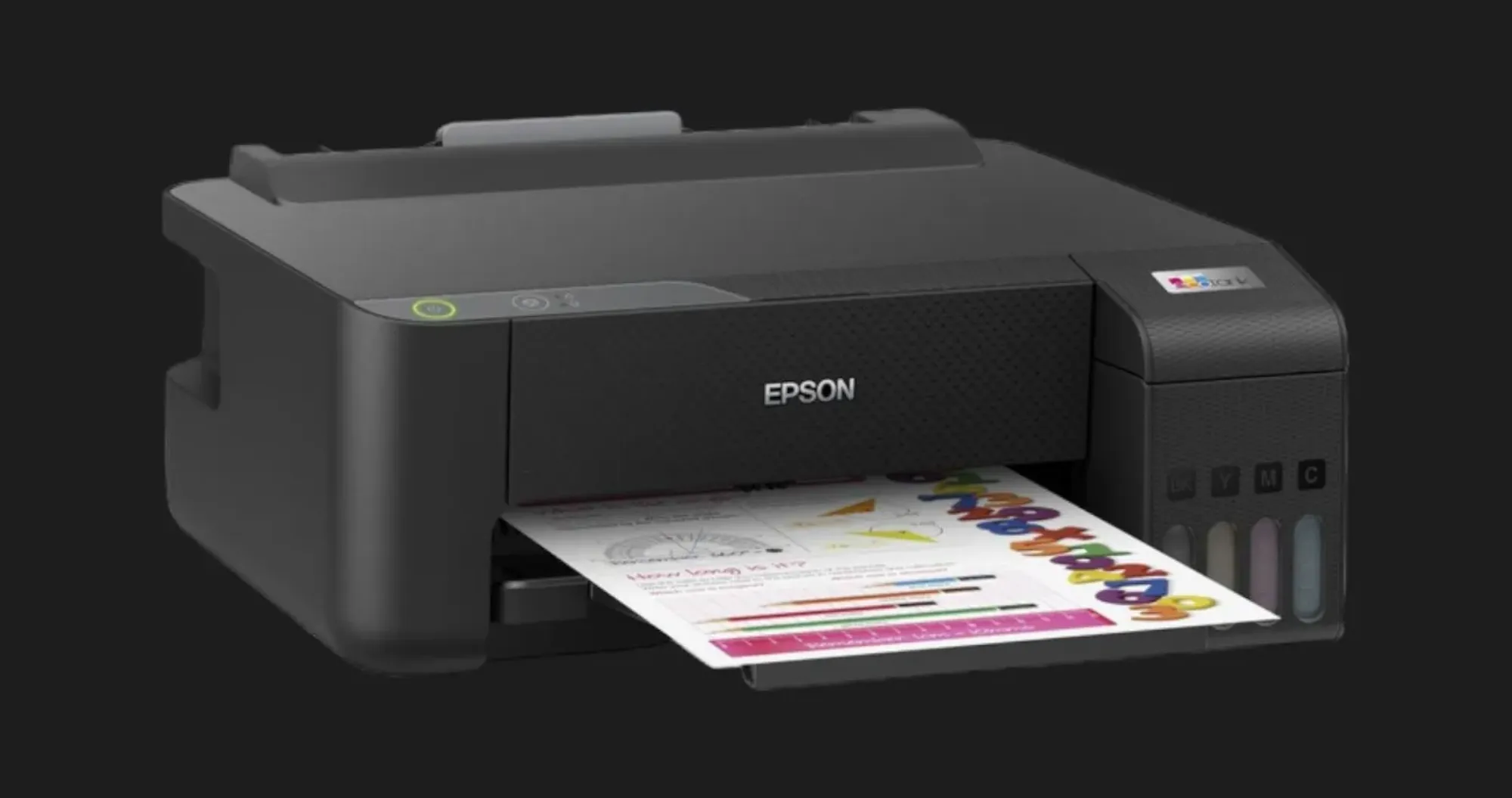 Принтер Струменевий Epson L1210 (C11CJ70401) (Ultra)