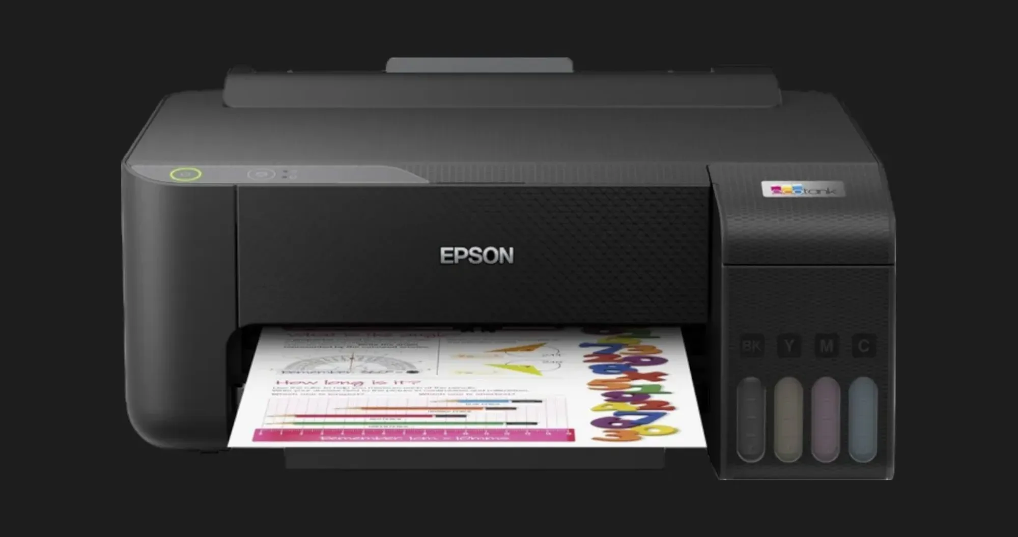 Принтер Струйный Epson L1210 (C11CJ70401)