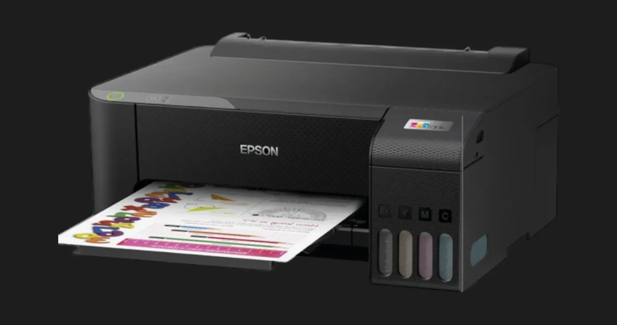 Принтер Струйный Epson L1210 (C11CJ70401)