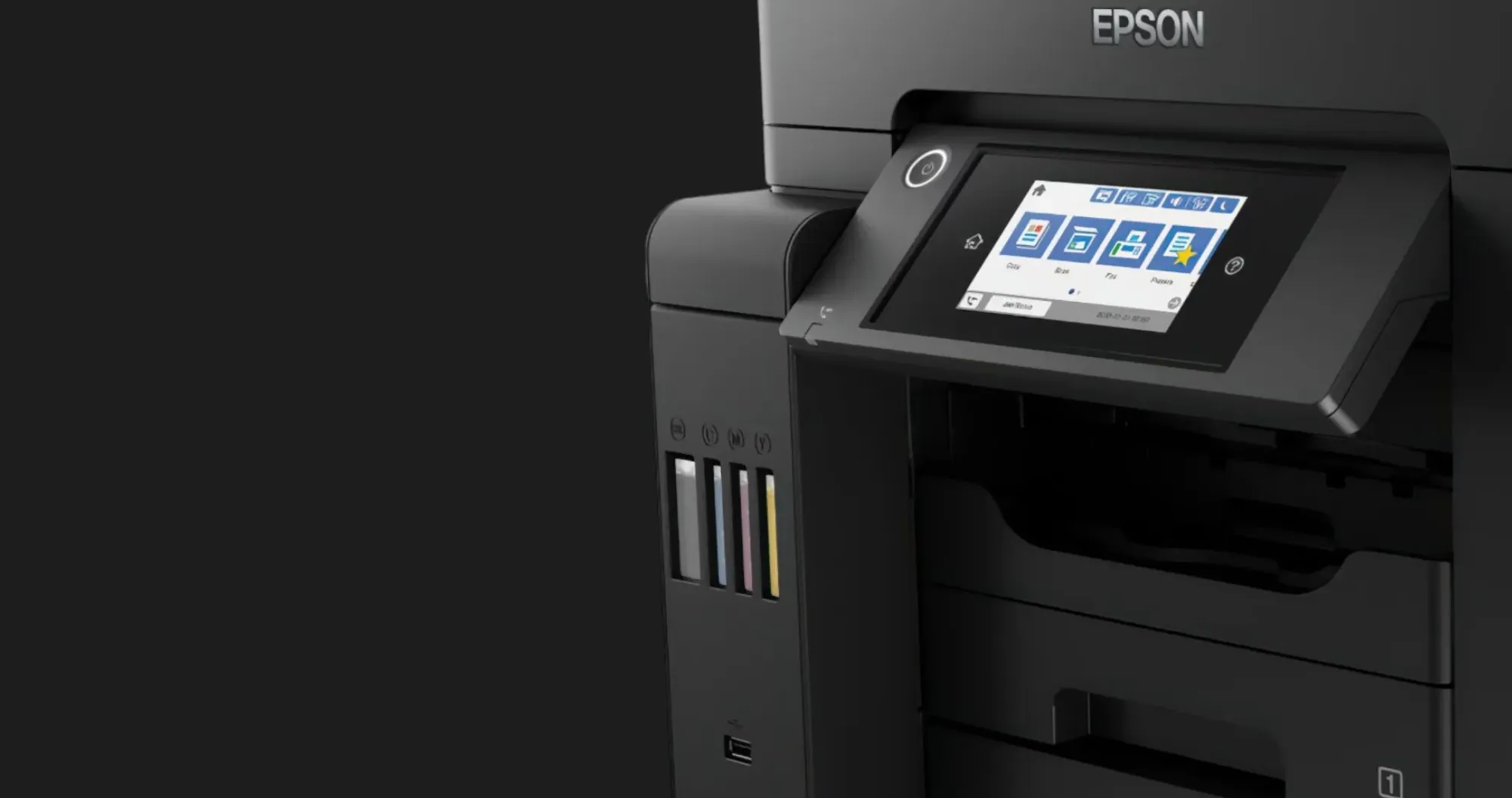 МФУ Струйный Epson L6550 (C11CJ30404)