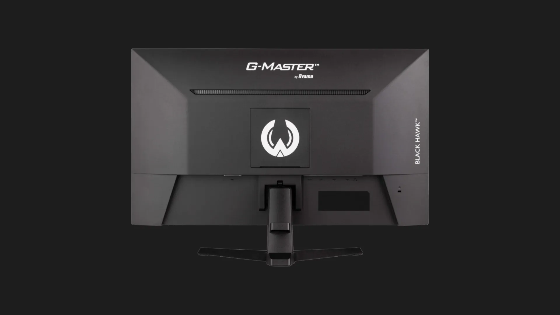 Монитор iiyama 27" IPS 100Hz G2745HSU-B2 (UA)