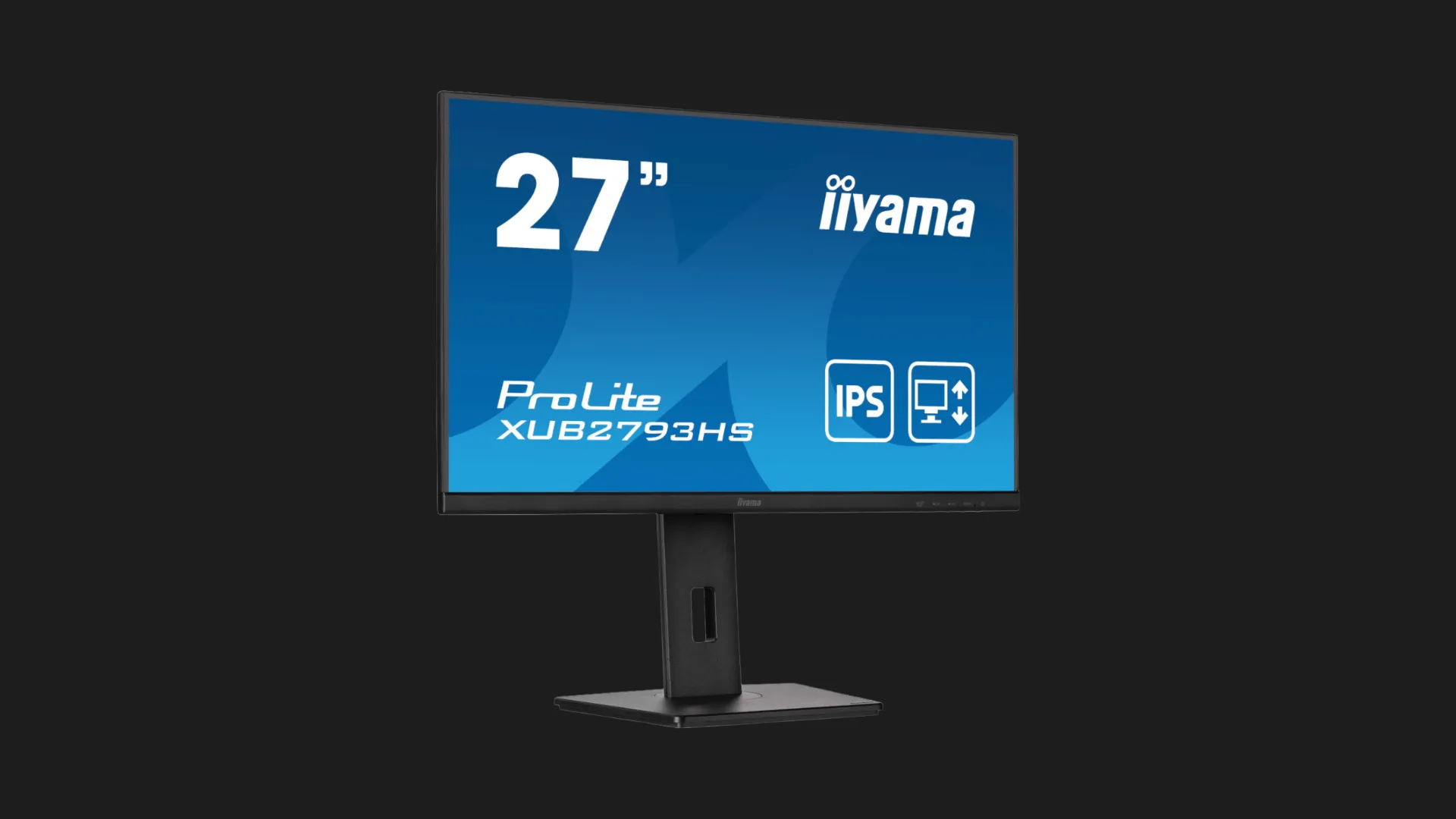 Монітор iiyama 27" IPS 100Hz XUB2793HS-B7 (UA)