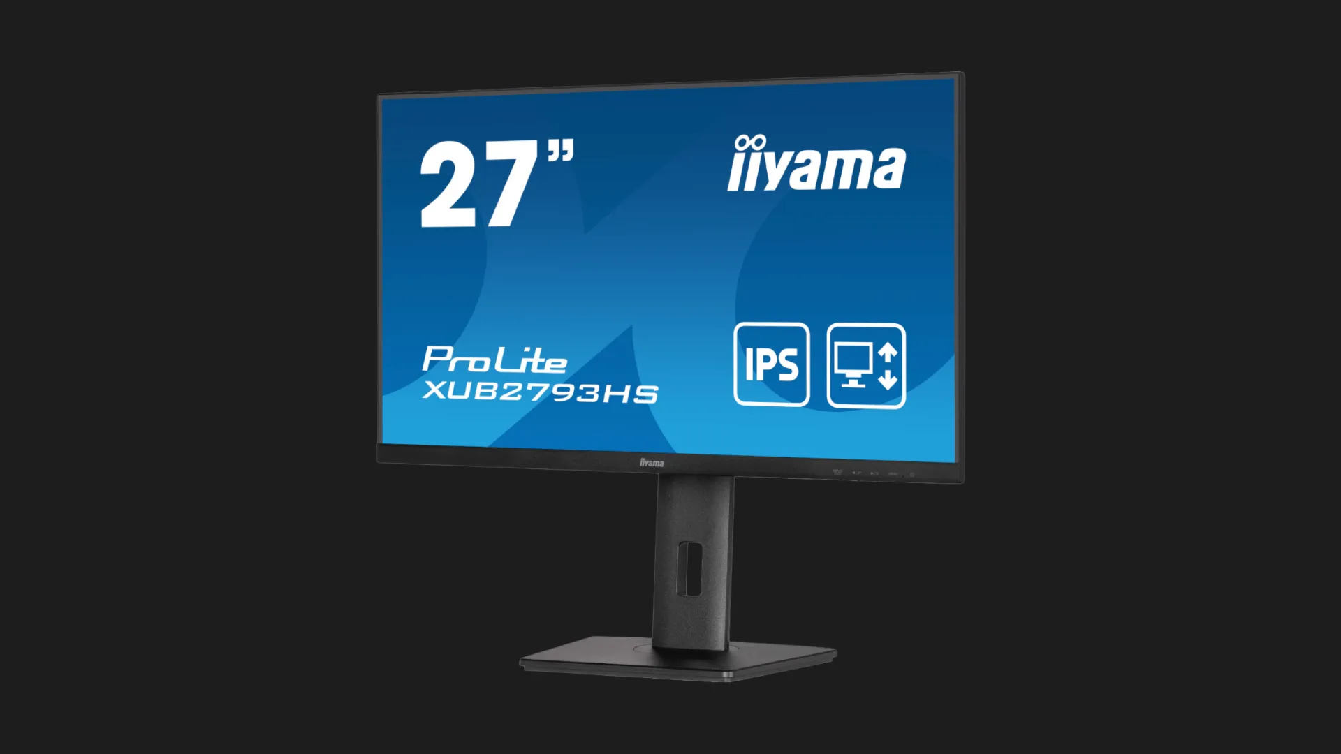 Монітор iiyama 27" IPS 100Hz XUB2793HS-B7 (UA)