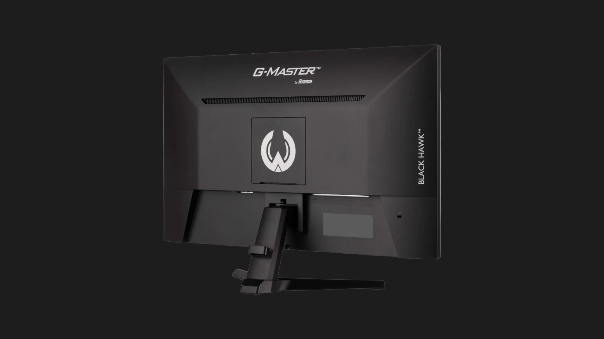 Монитор iiyama 27" IPS 100Hz G2745QSU-B2 (UA)