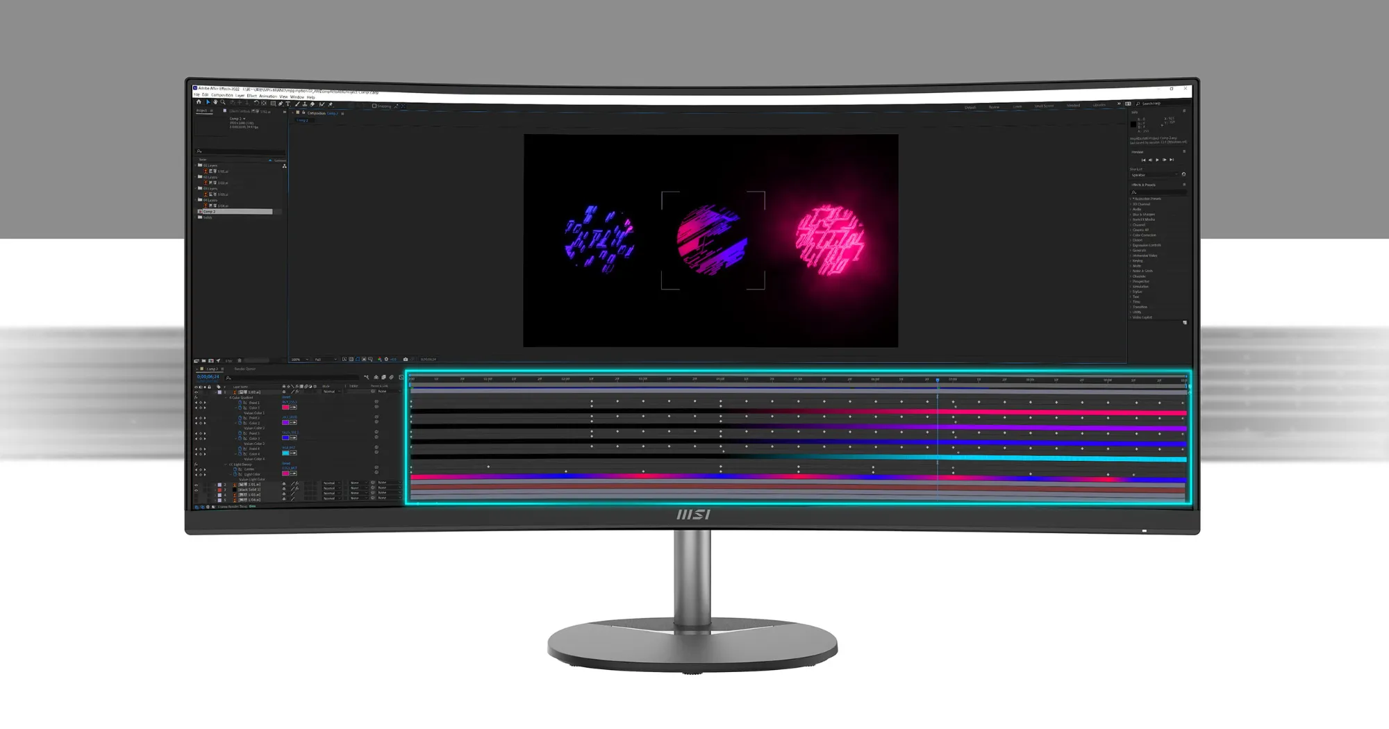 Монітор MSI 34" PRO MP341CQ VA 100Hz (UA)