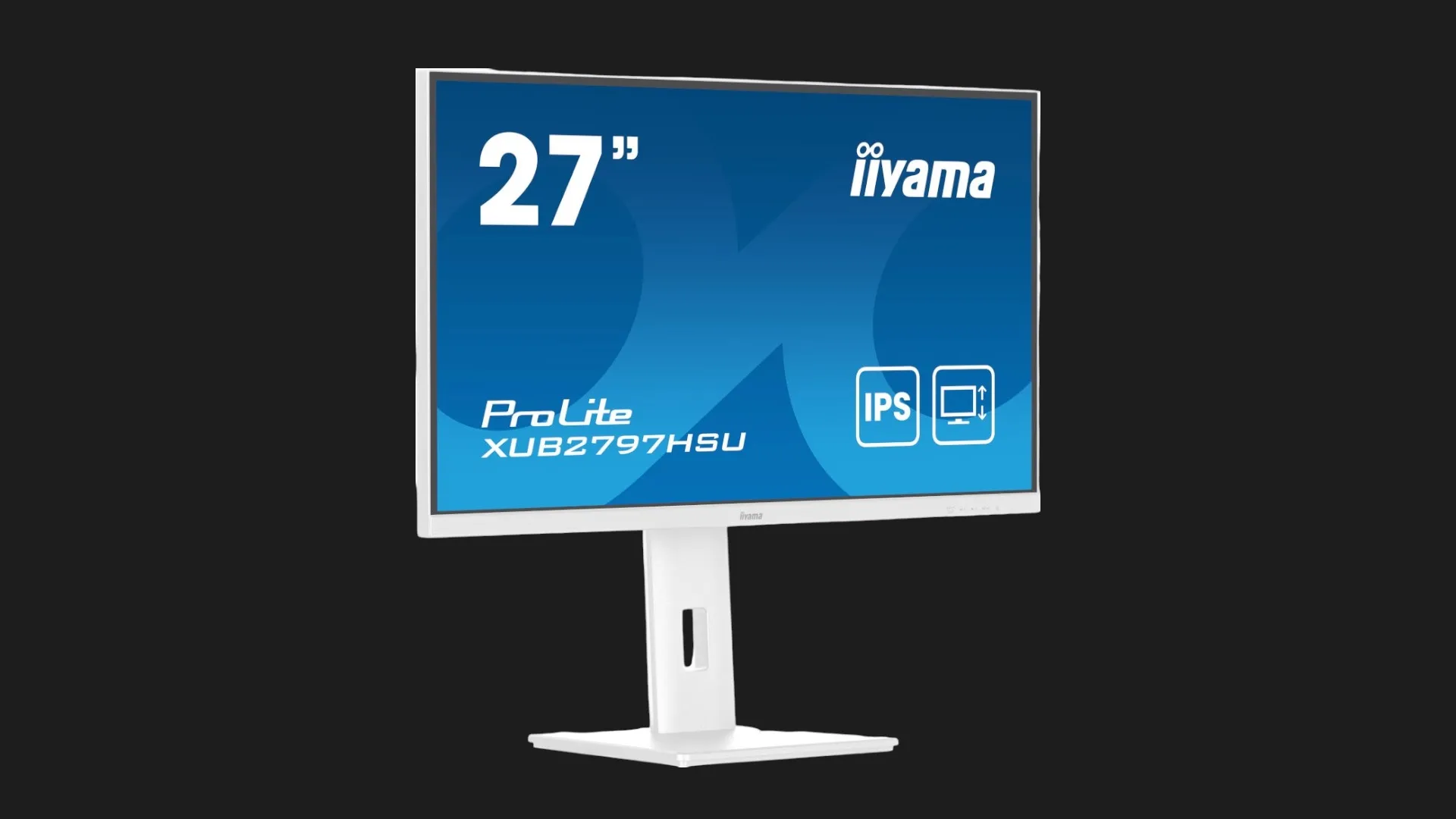 Монітор iiyama 27" IPS 100Hz XUB2797HSU-W2 (UA)