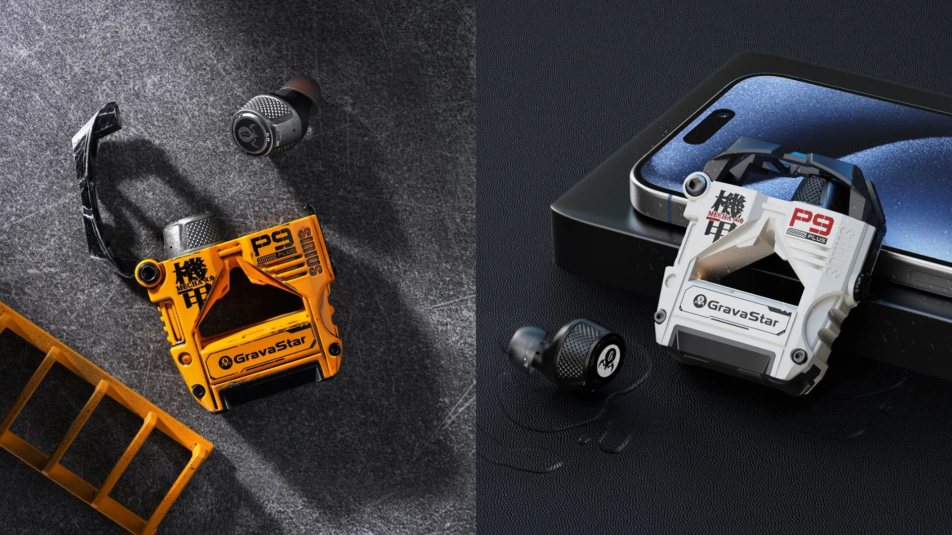 Наушники TWS Gravastar Sirius Plus (Yellow)