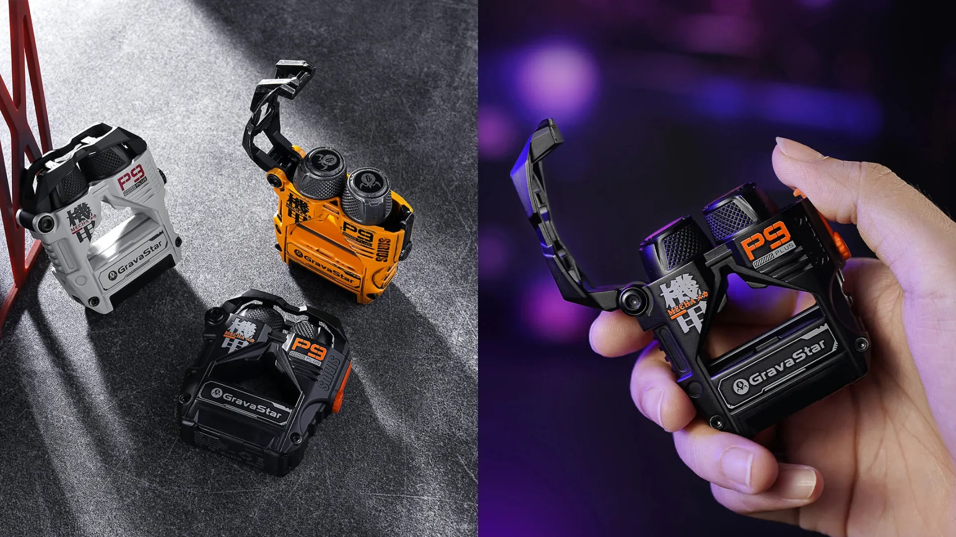 Наушники TWS Gravastar Sirius Plus (Yellow)