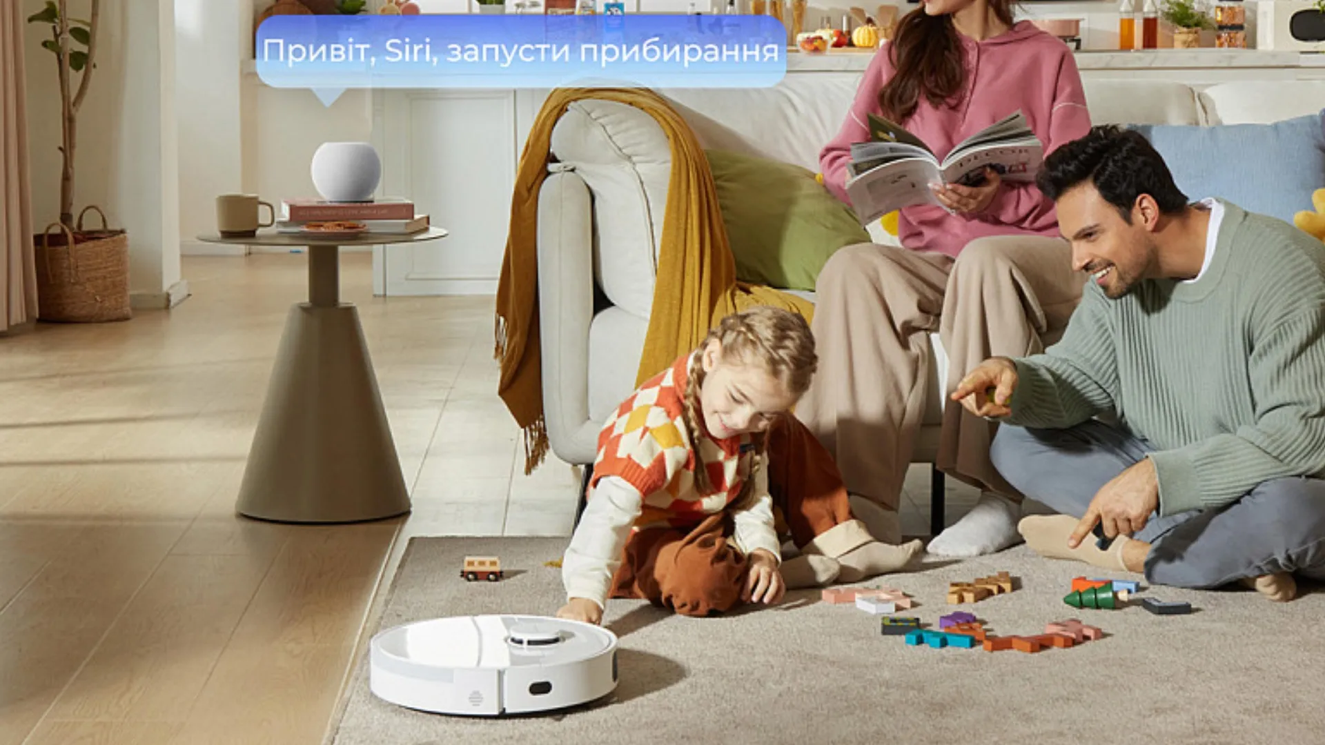 Робот-пылесос Dreame Robot Vacuum L40 (RLL42SDA-1) (UA)
