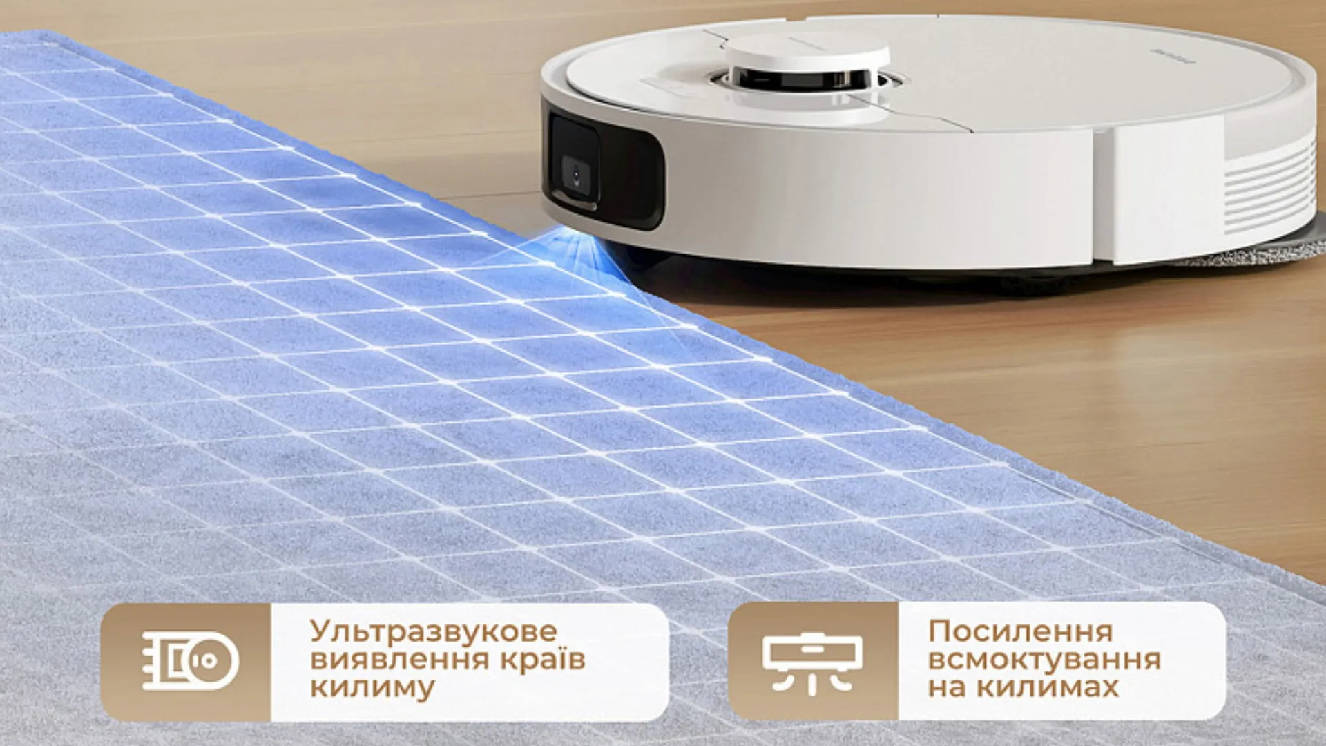 Робот-пылесос Dreame Robot Vacuum L40 (RLL42SDA-1) (UA)