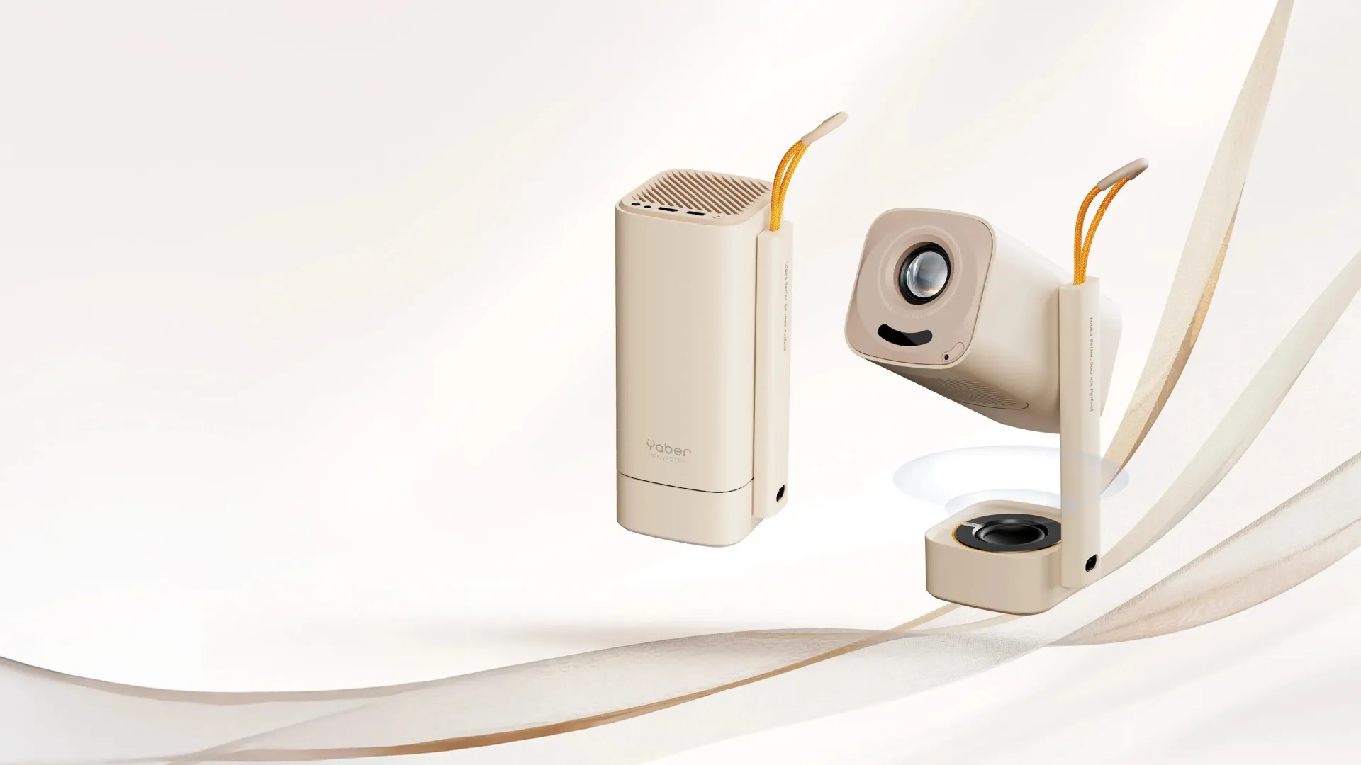 Портативный проектор Yaber T1 Pro (Beige) (UA)