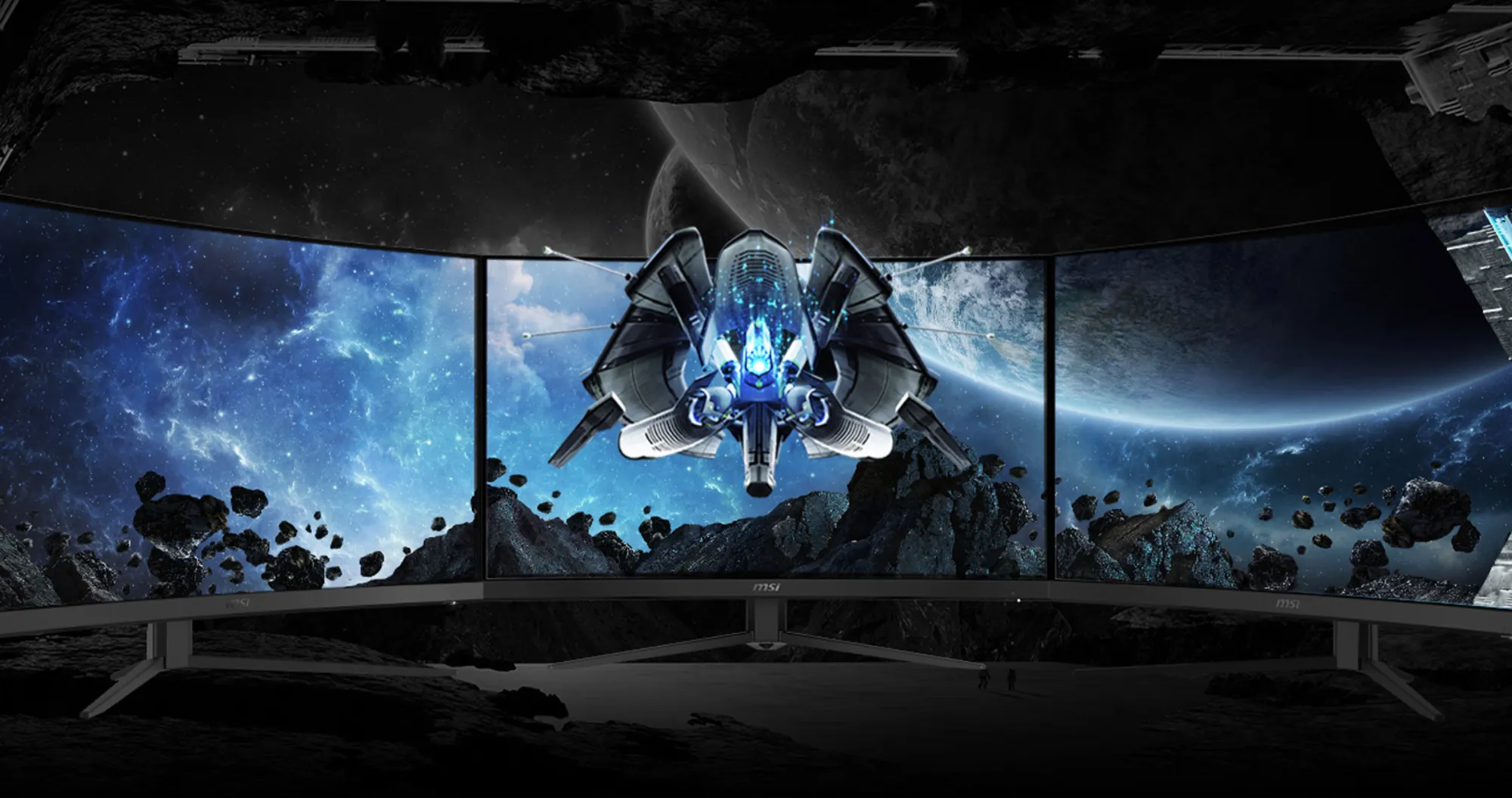 Мониторы MSI