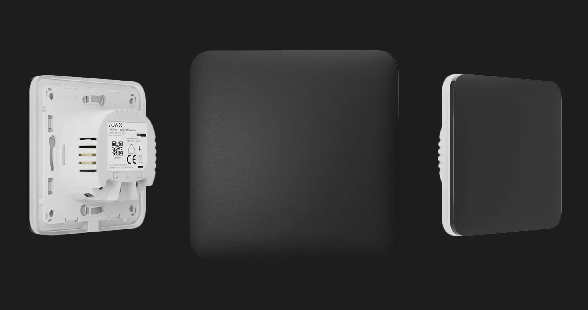 Комплексные решения Ajax