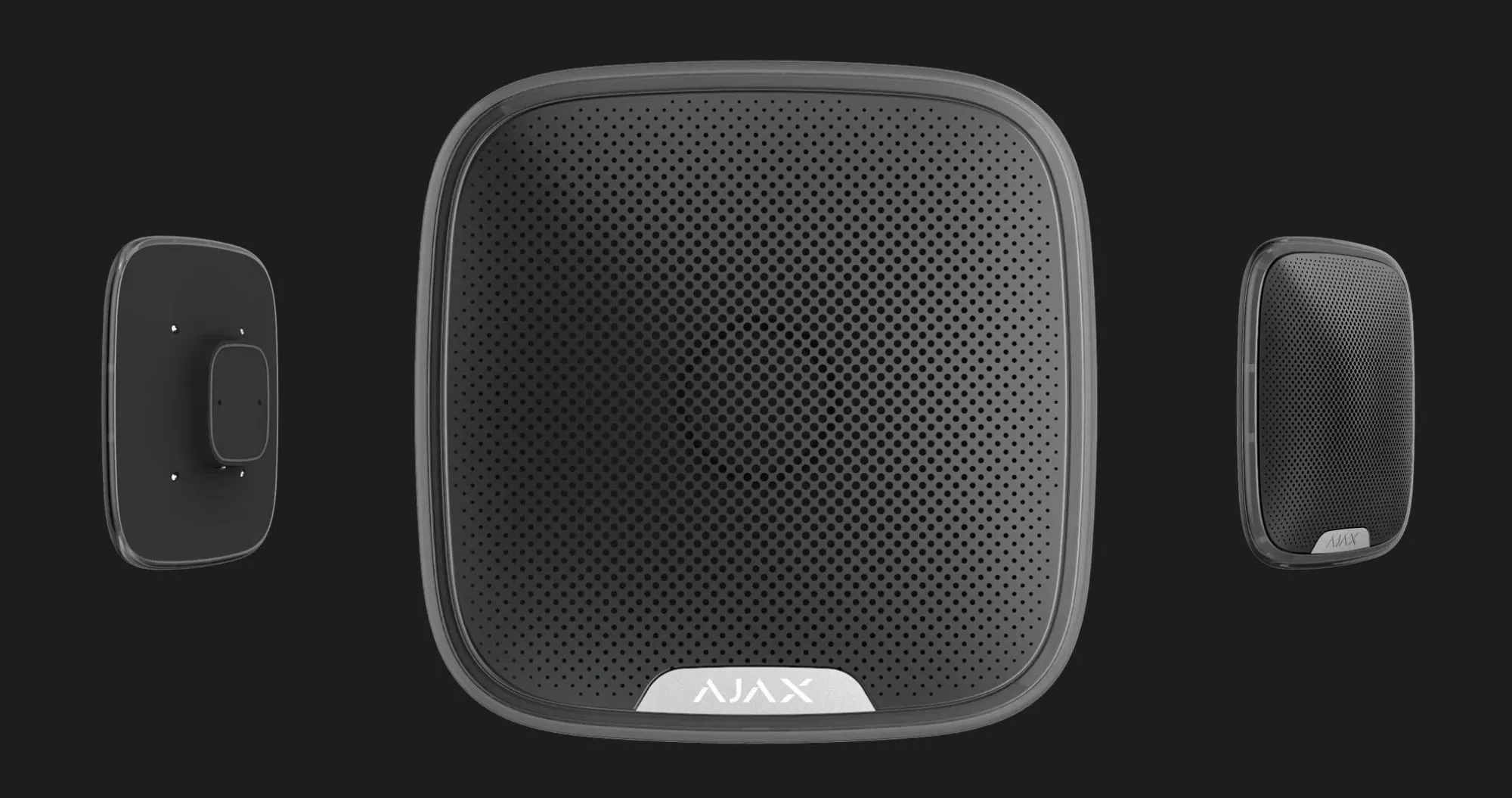 Комплексні рішення Ajax