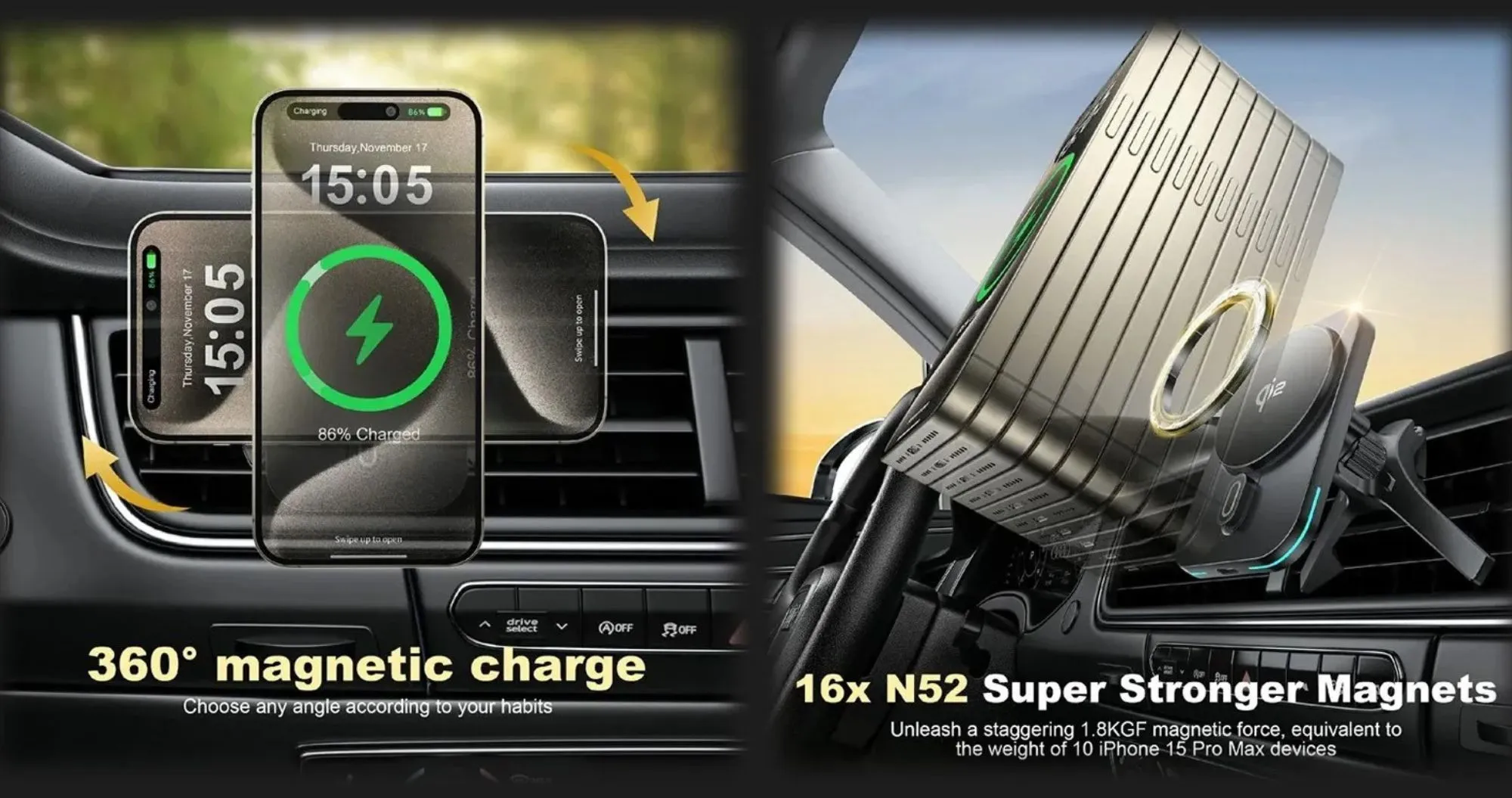 Автодержатели